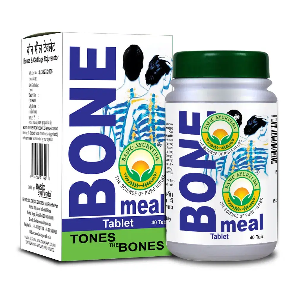 Basic Ayurveda Bone Meal Tablet (40 Tablet) | Provides Natural Calcium to Bones | Helps in Low Bone Density | Helps in All Kind of Fractures | Helps in Osteoporosis | Improve immunity power| Basic Ayurveda Bone Meal Tablet (40 Tablet) | Provides Natural Calcium to Bones | Helps in Low Bone Density | Helps in All Kind of Fractures | Helps in Osteoporosis | Improve immunity power| - Image 1
