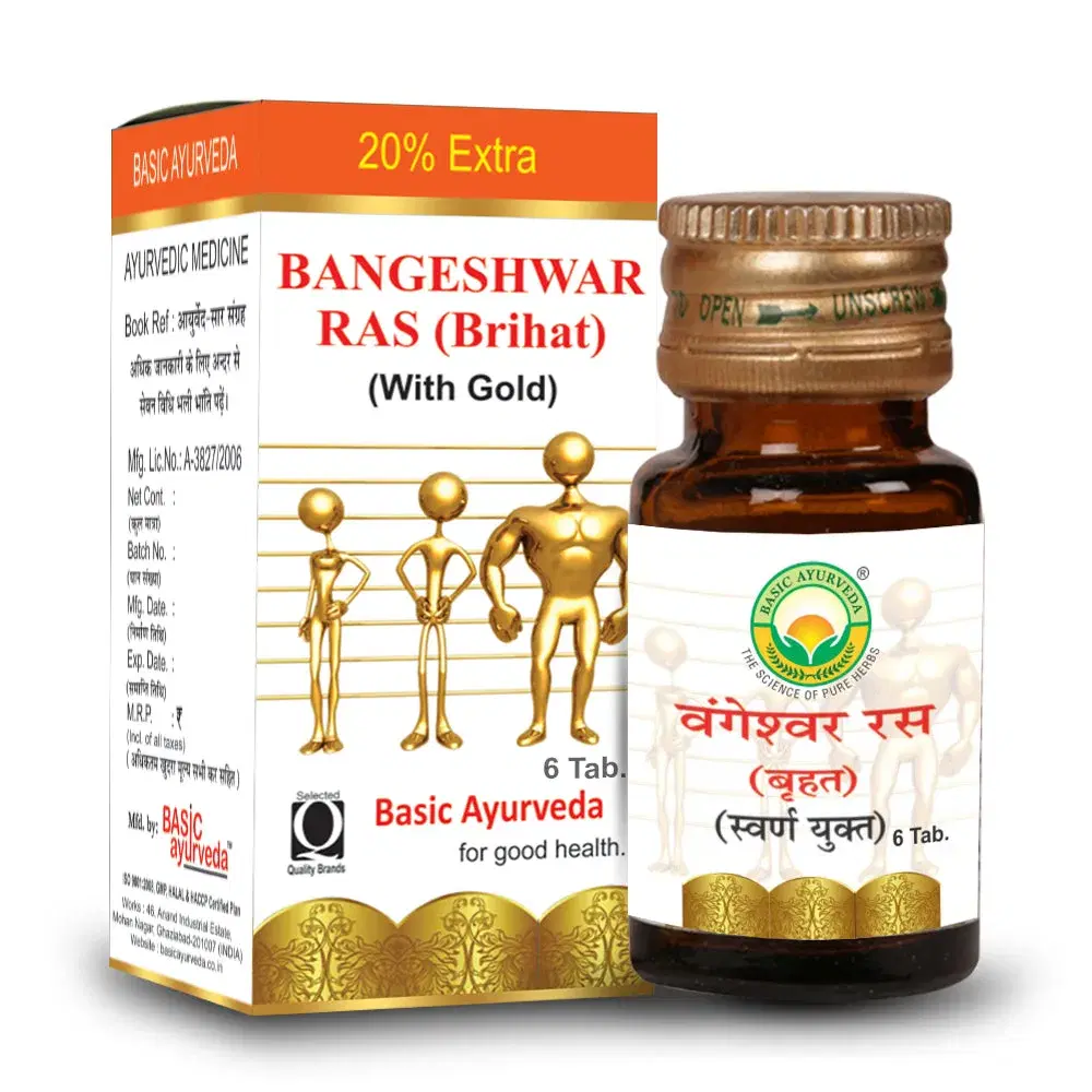 Basic Ayurveda Brihat Bangeshwar Ras Basic Ayurveda Brihat Bangeshwar Ras - Image 1