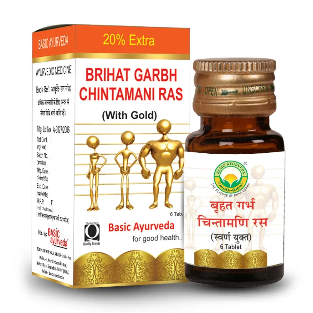 Basic Ayurveda Brihat Garbh Chintamani Ras Basic Ayurveda Brihat Garbh Chintamani Ras - Image 1