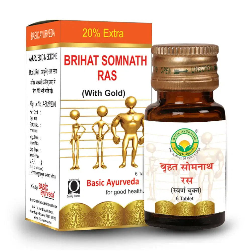 Basic Ayurveda Brihat Somnath Ras Basic Ayurveda Brihat Somnath Ras - Image 1