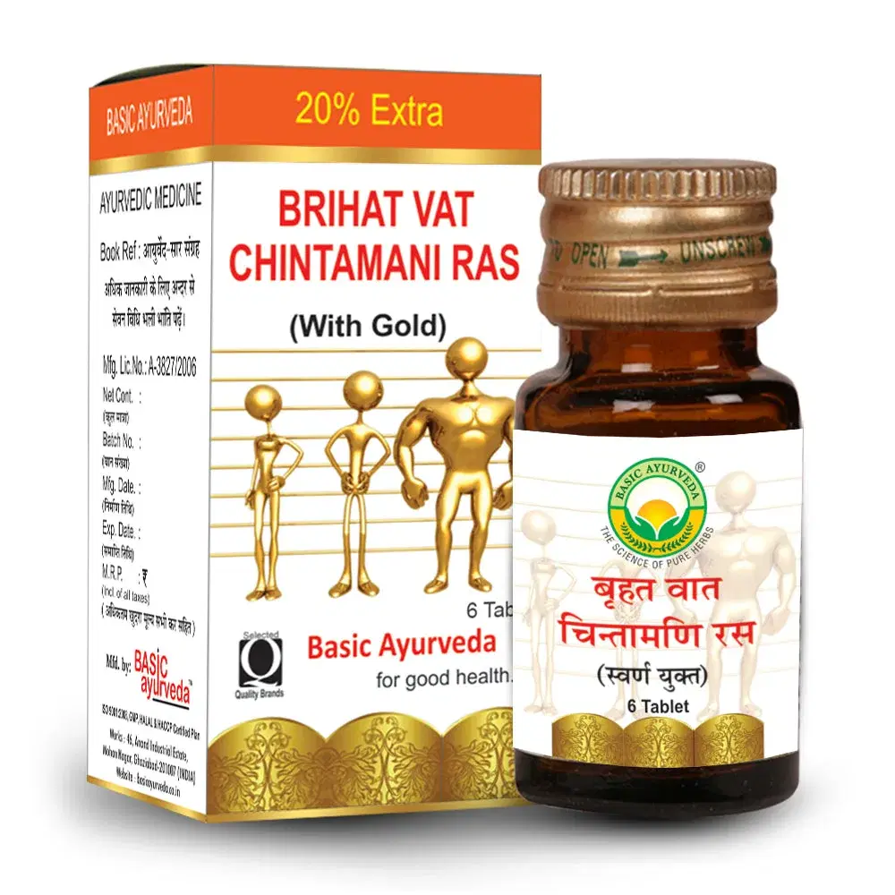 Basic Ayurveda Brihat Vat Chintamani Ras Basic Ayurveda Brihat Vat Chintamani Ras - Image 1