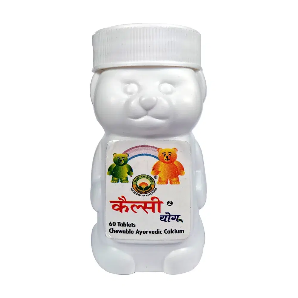 Basic Ayurveda Calci Yog Tablet (60 Tablet) | Helpful in Calcium deficiency | Brighten Yellow Teeth | Strengthen Brittle Nails | Maintain Strong Bones | Fatigue | Muscle Cramps | Joint Pains. Basic Ayurveda Calci Yog Tablet (60 Tablet) | Helpful in Calcium deficiency | Brighten Yellow Teeth | Strengthen Brittle Nails | Maintain Strong Bones | Fatigue | Muscle Cramps | Joint Pains. - Image 1