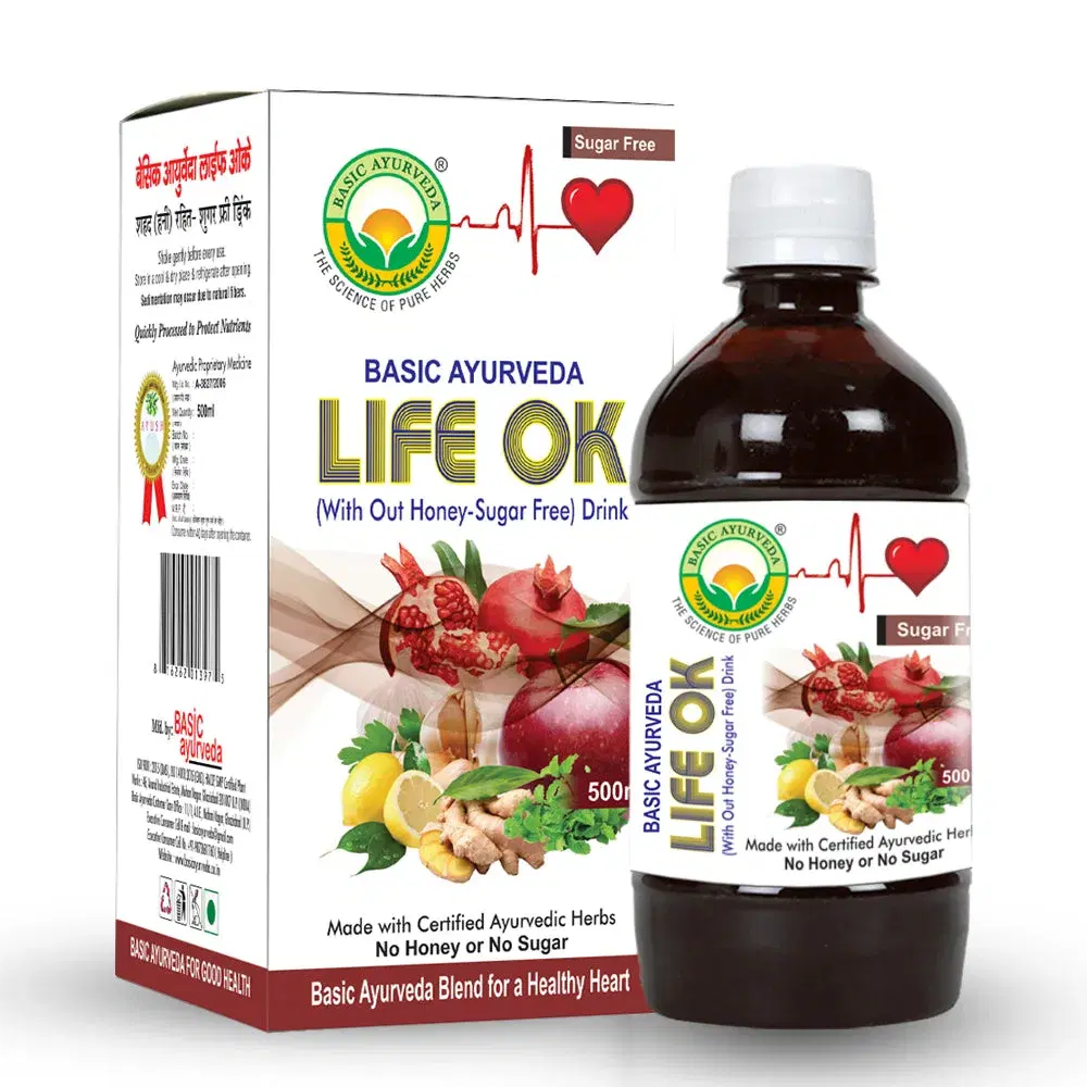 Basic Ayurveda Cardina Life Ok Drink Sugar Free 500 Ml Basic Ayurveda Cardina Life Ok Drink Sugar Free 500 Ml - Image 1