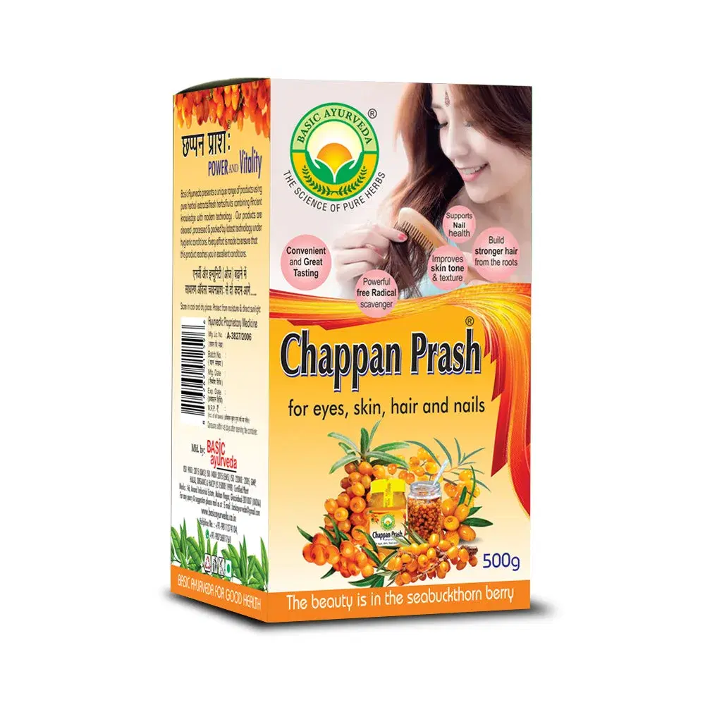Basic Ayurveda Chappan Prash 500 Gram | Helpful for Respiratory Problems | Helpful in Cold & Cough | Helps to Increase Strength and Energy | Basic Ayurveda Chappan Prash 500 Gram | Helpful for Respiratory Problems | Helpful in Cold & Cough | Helps to Increase Strength and Energy | - Image 1