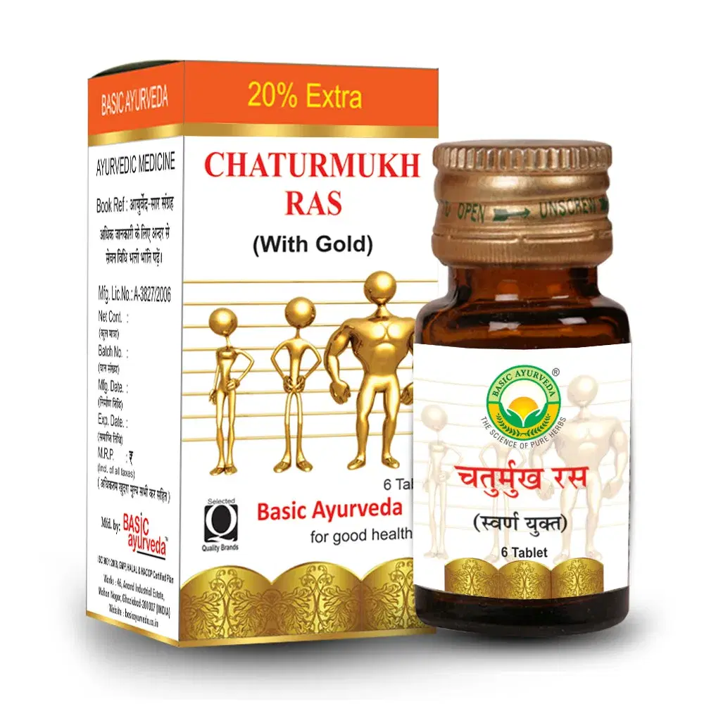 Basic Ayurveda Chaturmukh Ras Basic Ayurveda Chaturmukh Ras - Image 1