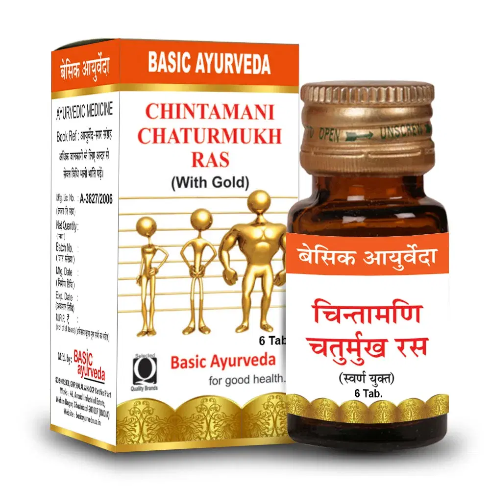 Basic Ayurveda Chintamani Chaturmukh Ras Basic Ayurveda Chintamani Chaturmukh Ras - Image 1