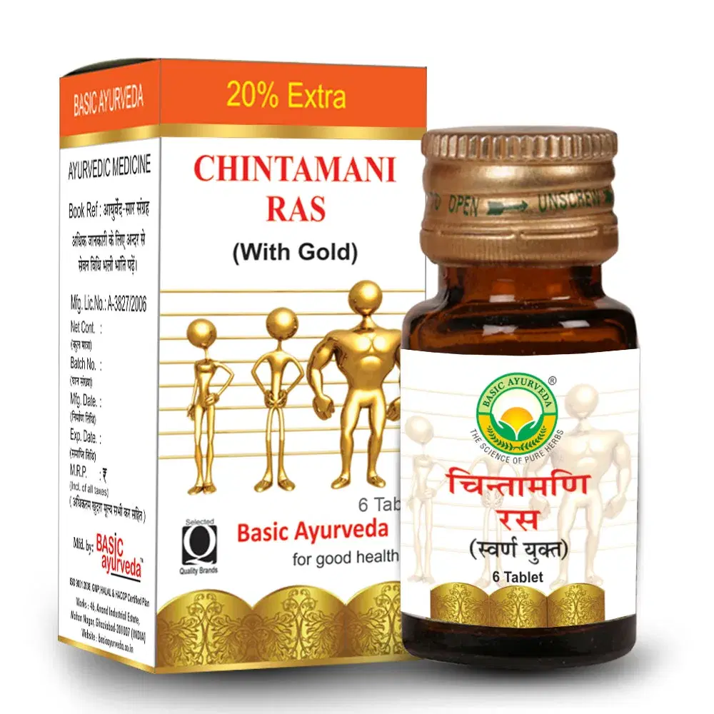Basic Ayurveda Chintamani Ras Basic Ayurveda Chintamani Ras - Image 1