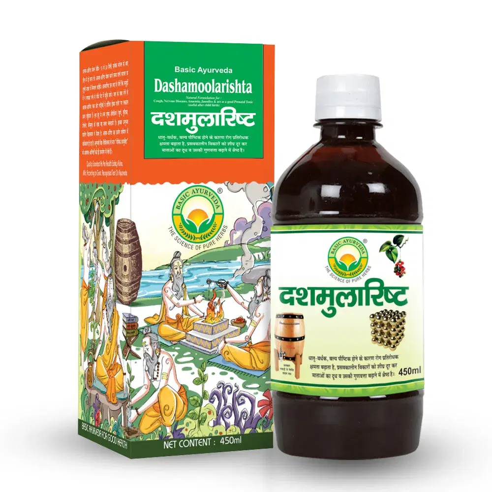 Basic Ayurveda Dashamoolarishta 450Ml Basic Ayurveda Dashamoolarishta 450Ml - Image 1