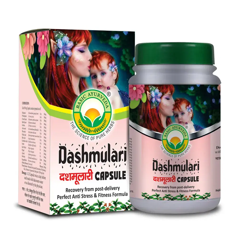 Basic Ayurveda Dashmulari 40 Capsule Basic Ayurveda Dashmulari 40 Capsule - Image 1