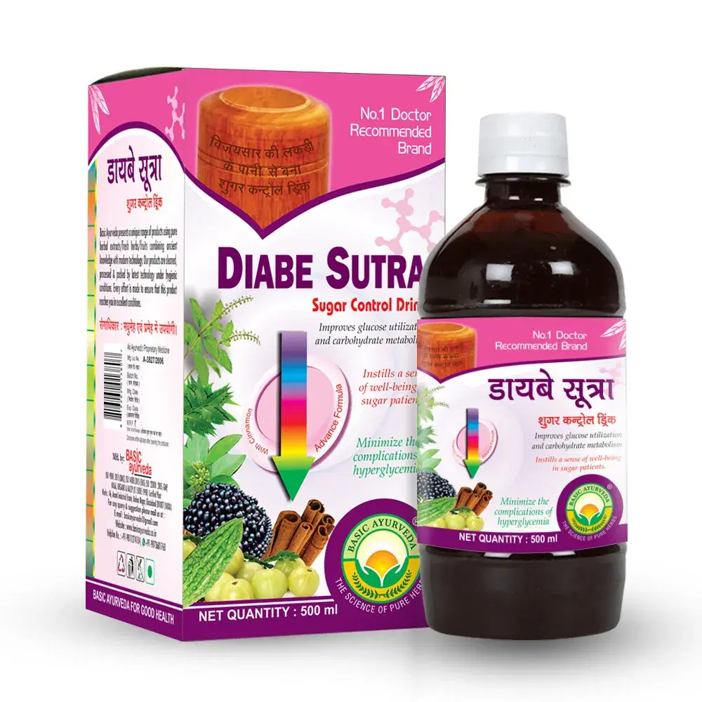 Basic Ayurveda Diabe Sutra Sugar Control Drink 500 Ml Basic Ayurveda Diabe Sutra Sugar Control Drink 500 Ml - Image 1