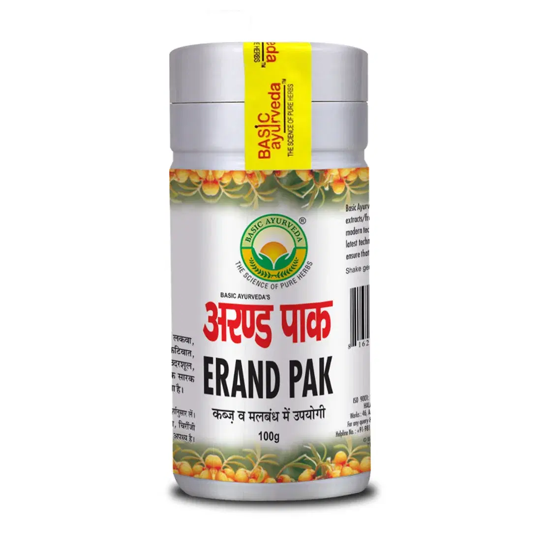 Basic Ayurveda Erand Pak 100 Gram Basic Ayurveda Erand Pak 100 Gram - Image 1