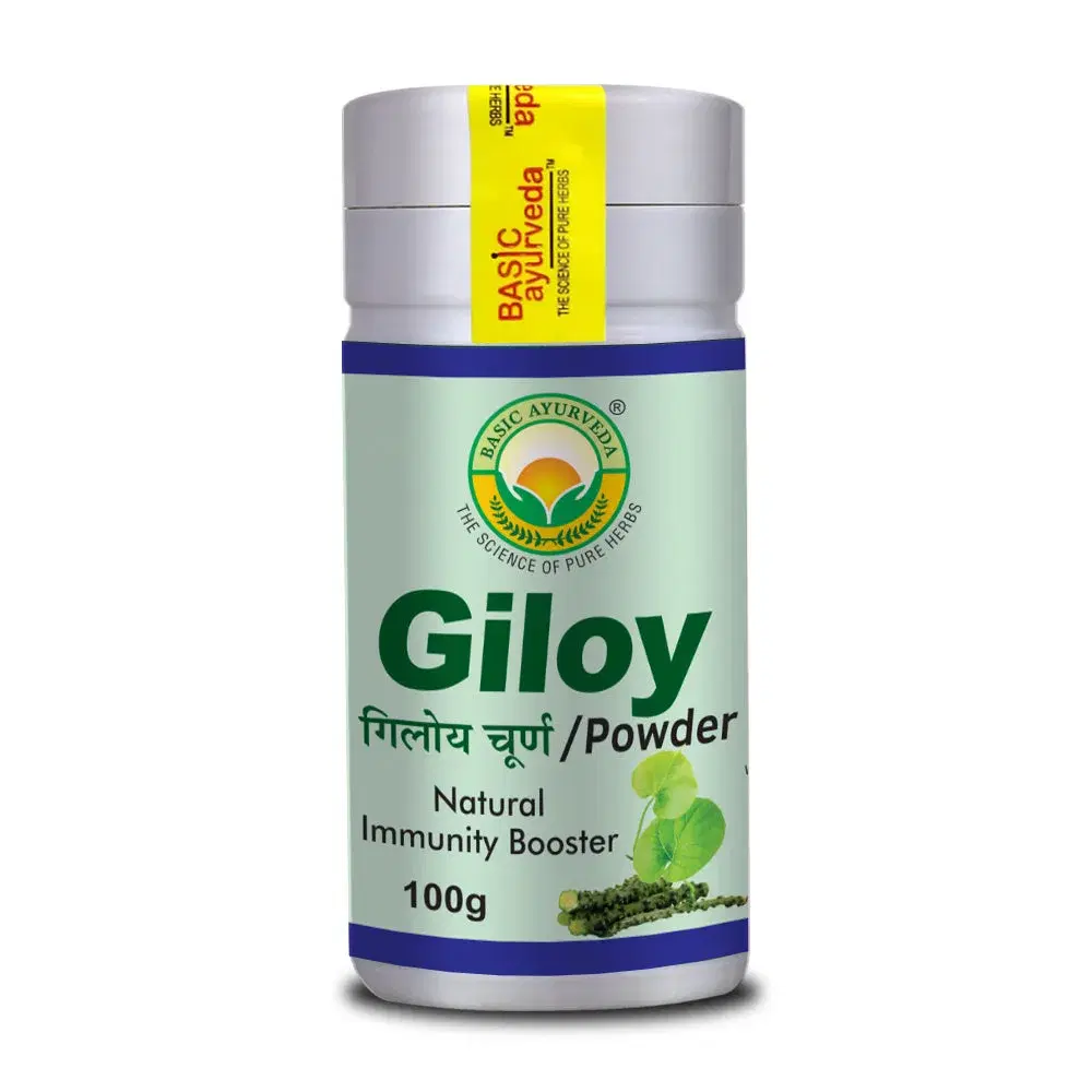 Basic Ayurveda Giloy Powder (Churna) Guduchi 100 Gram | Natural Immunity Booster | Basic Ayurveda Giloy Powder (Churna) Guduchi 100 Gram | Natural Immunity Booster | - Image 1