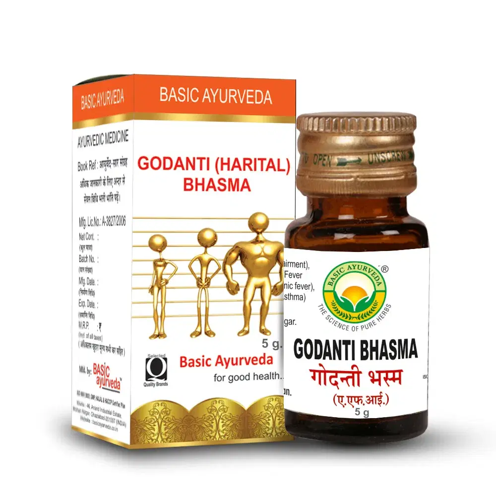 Basic Ayurveda Godanti (Harital) Bhasma Basic Ayurveda Godanti (Harital) Bhasma - Image 1