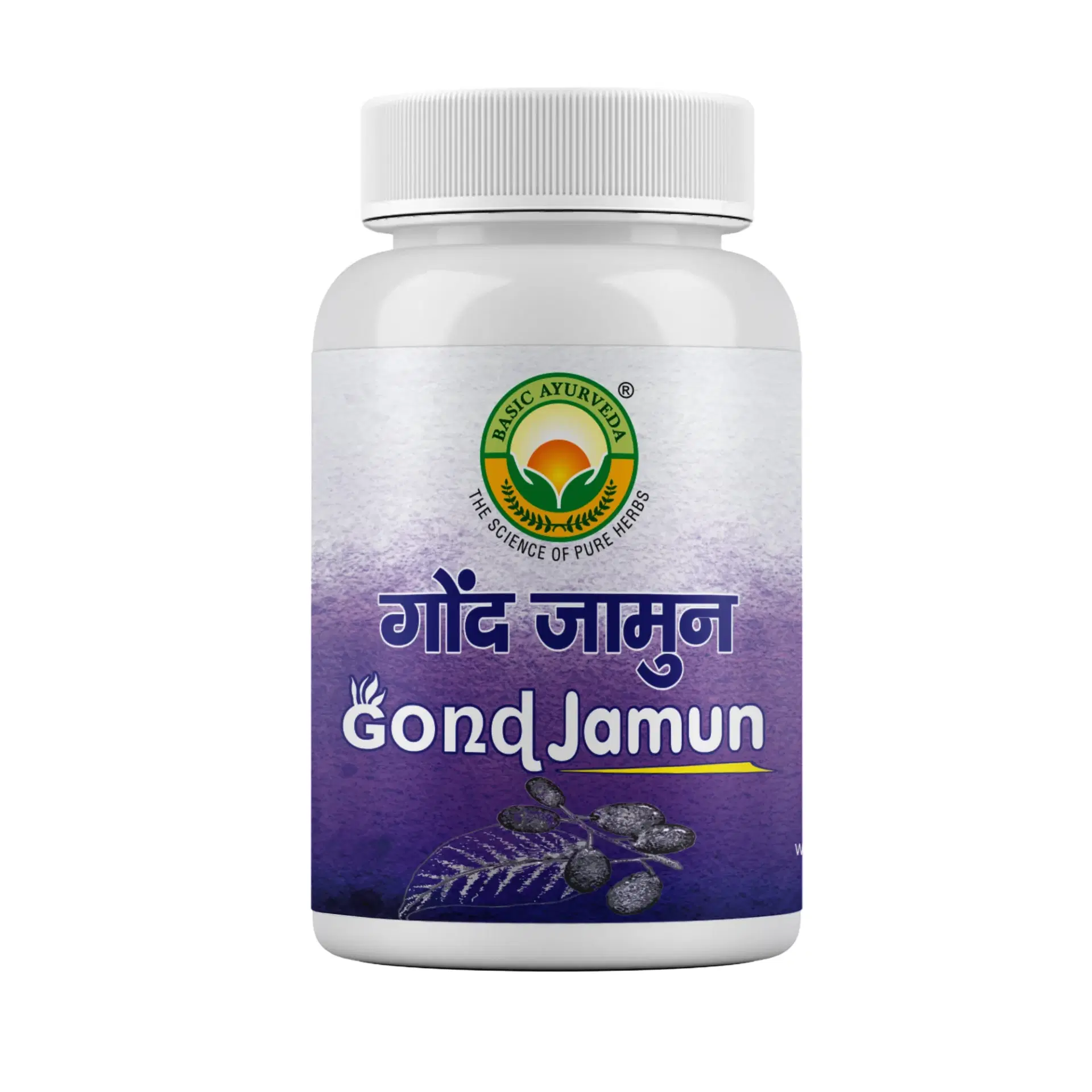 Basic Ayurveda Gond Jamun (Indian Balck Berry Gum) | A Natural Raw Herbs, With the Goodness Of Jamun / Jambolan | Made With Fresh Black Plum | Botanical Gum Herbal Intake Used For A Healthy Life. Basic Ayurveda Gond Jamun (Indian Balck Berry Gum) | A Natural Raw Herbs, With the Goodness Of Jamun / Jambolan | Made With Fresh Black Plum | Botanical Gum Herbal Intake Used For A Healthy Life. - Image 1