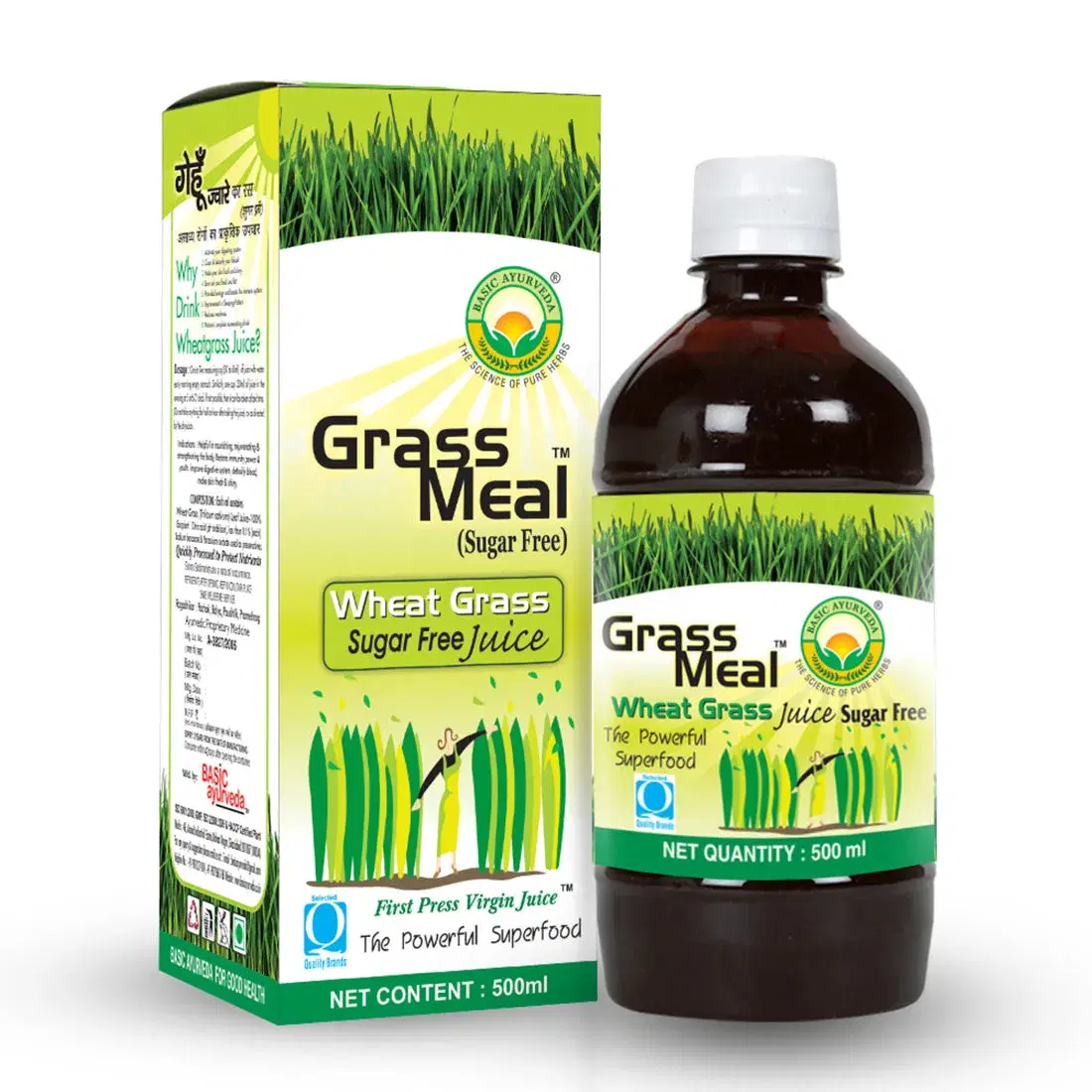 Basic Ayurveda Grass Meal (Wheat Grass) Juice (Sugar Free) | Immunity Booster | Body Cleanser | Muscles Rebuilder | Reduce general Weakness | Useful for Weight loss. Basic Ayurveda Grass Meal (Wheat Grass) Juice (Sugar Free) | Immunity Booster | Body Cleanser | Muscles Rebuilder | Reduce general Weakness | Useful for Weight loss. - Image 1