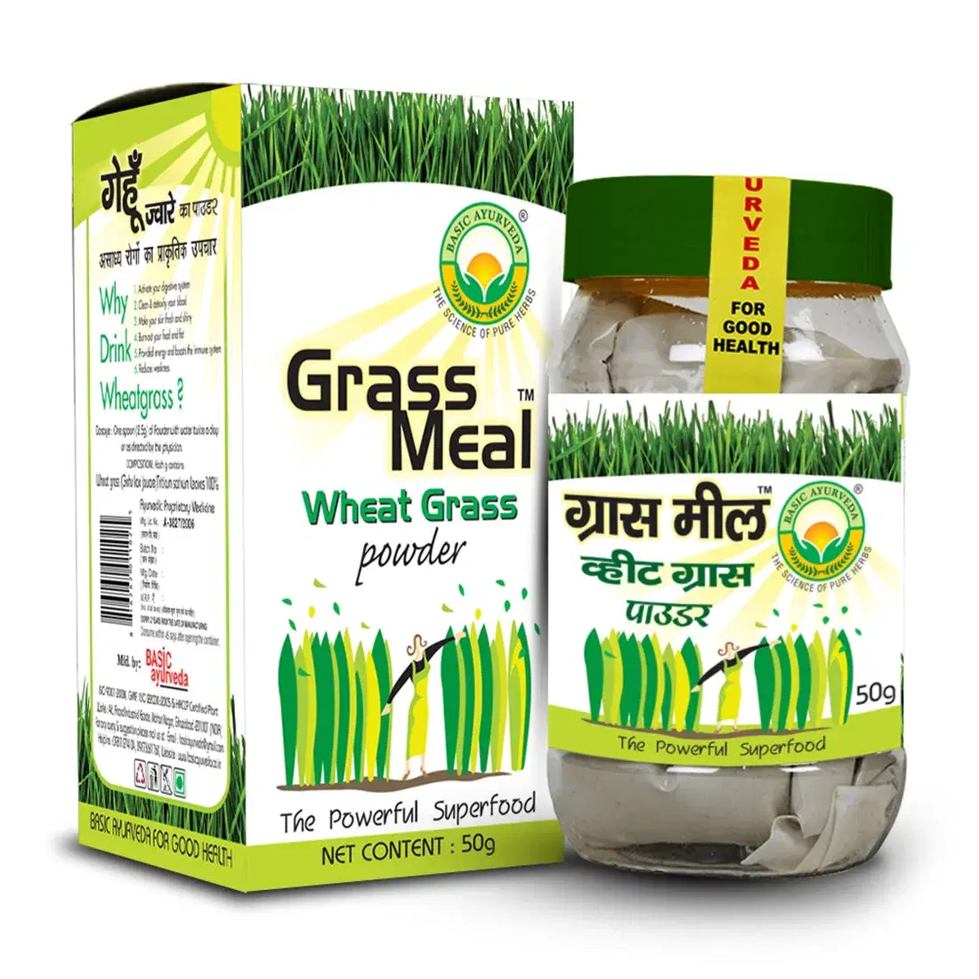 Basic Ayurveda Grass Meal (Wheat Grass Powder) 50 Gram Basic Ayurveda Grass Meal (Wheat Grass Powder) 50 Gram - Image 1