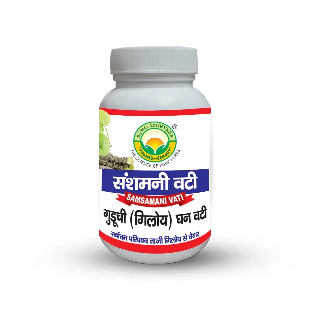 Basic Ayurveda Guduchi Giloy Ghan Vati (Samshamani Vati) (60 Tablet) Basic Ayurveda Guduchi Giloy Ghan Vati (Samshamani Vati) (60 Tablet) - Image 1