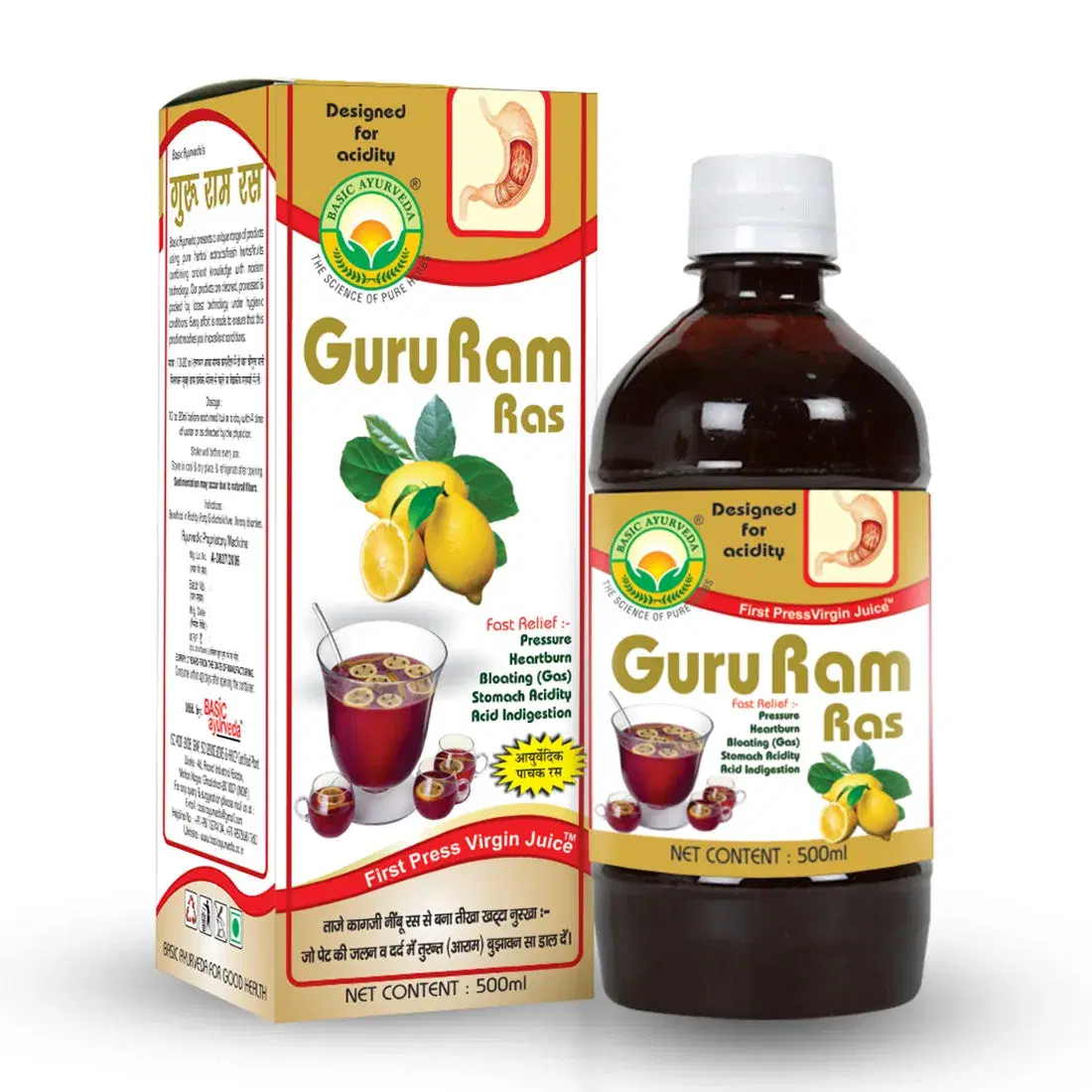 Basic Ayurveda Guru Ram Ras | Improve Digestion | Useful in Abdominal Pain | Effective in Piles | Beneficial in Acidity | Effective in Intestinal Disorder. Basic Ayurveda Guru Ram Ras | Improve Digestion | Useful in Abdominal Pain | Effective in Piles | Beneficial in Acidity | Effective in Intestinal Disorder. - Image 1