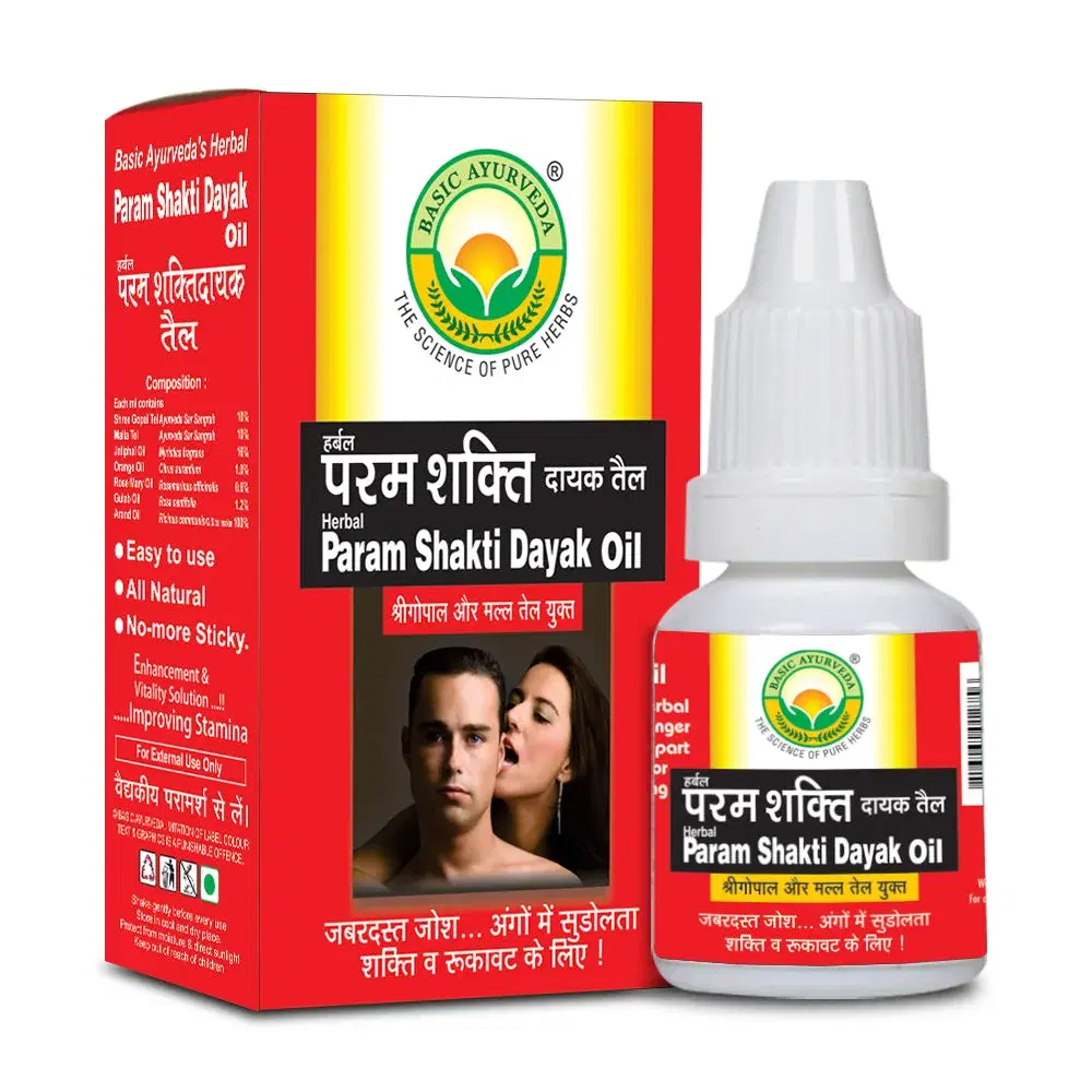 Basic Ayurveda Herbal Param shakti Dayak Oil 15 Ml Basic Ayurveda Herbal Param shakti Dayak Oil 15 Ml - Image 1