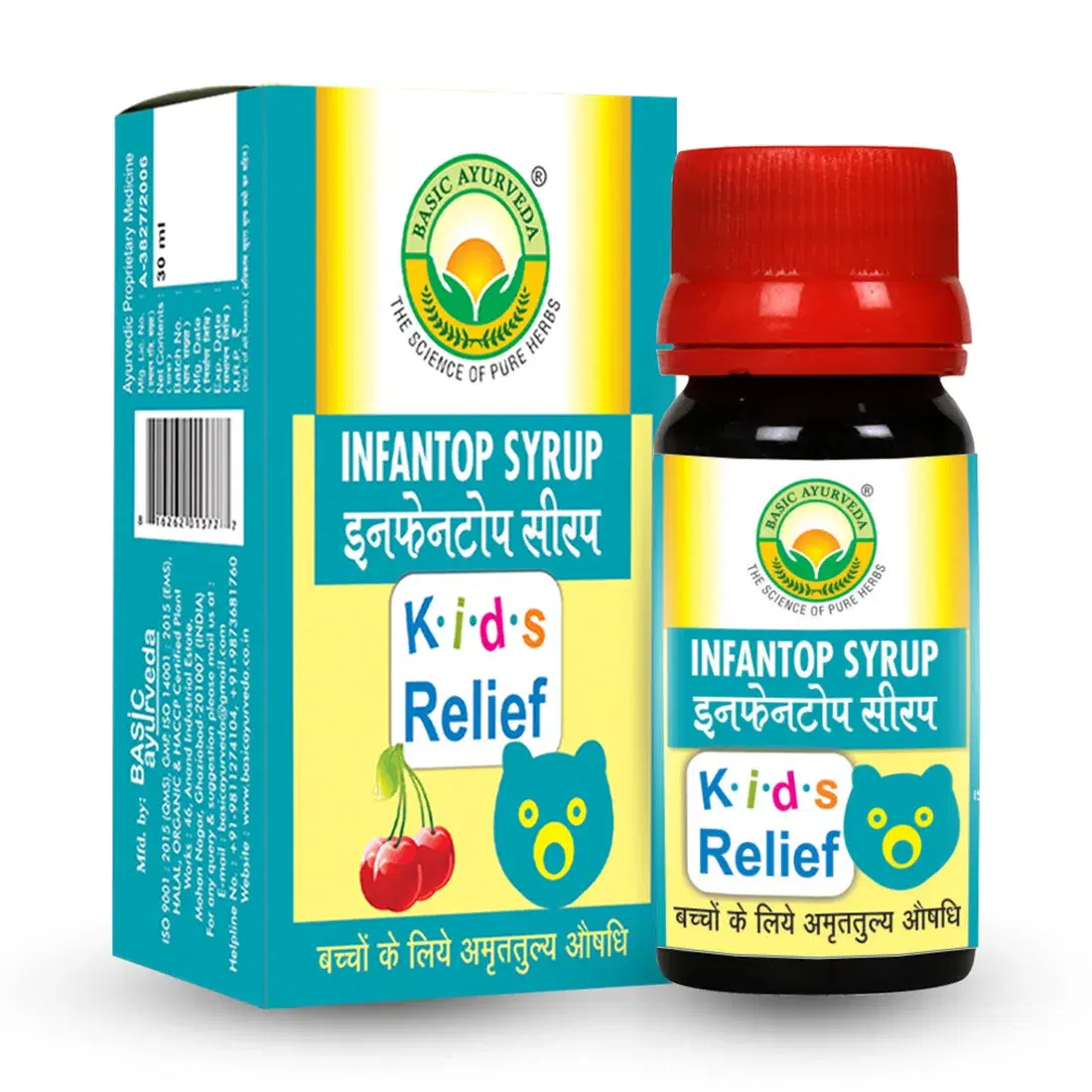 Basic Ayurveda Infantop Syrup 30 Ml Basic Ayurveda Infantop Syrup 30 Ml - Image 1