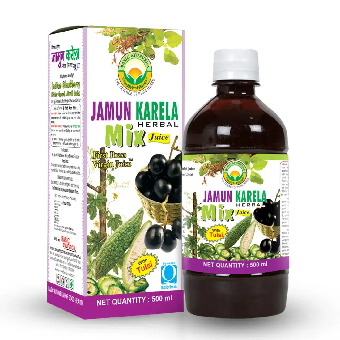 Basic Ayurveda Jamun Karela Herbal Mix Juice | Keep Skin Fresh | Good for Eye & Skin Health | Regulate Blood Sugar Level | Keeps Teeth and Gums Healthy | Natural Blood Purifier. Basic Ayurveda Jamun Karela Herbal Mix Juice | Keep Skin Fresh | Good for Eye & Skin Health | Regulate Blood Sugar Level | Keeps Teeth and Gums Healthy | Natural Blood Purifier. - Image 1