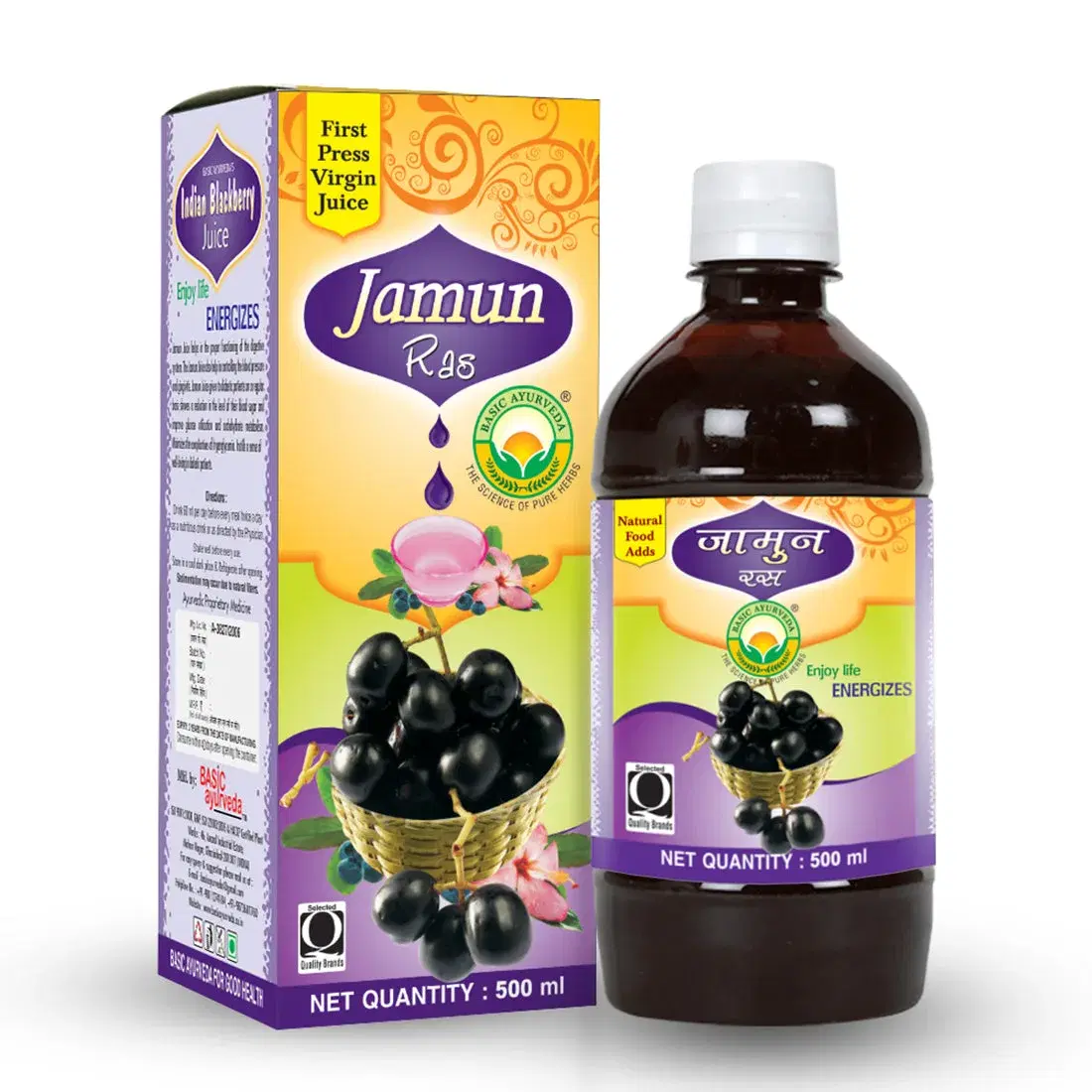 Basic Ayurveda Jamun Ras (Indian Black Berry) | Keep Skin Fresh | Good for Eye & Skin Health | Regulate Blood Sugar Level | Keeps Teeth and Gums Healthy | Natural Blood Purifier. Basic Ayurveda Jamun Ras (Indian Black Berry) | Keep Skin Fresh | Good for Eye & Skin Health | Regulate Blood Sugar Level | Keeps Teeth and Gums Healthy | Natural Blood Purifier. - Image 1