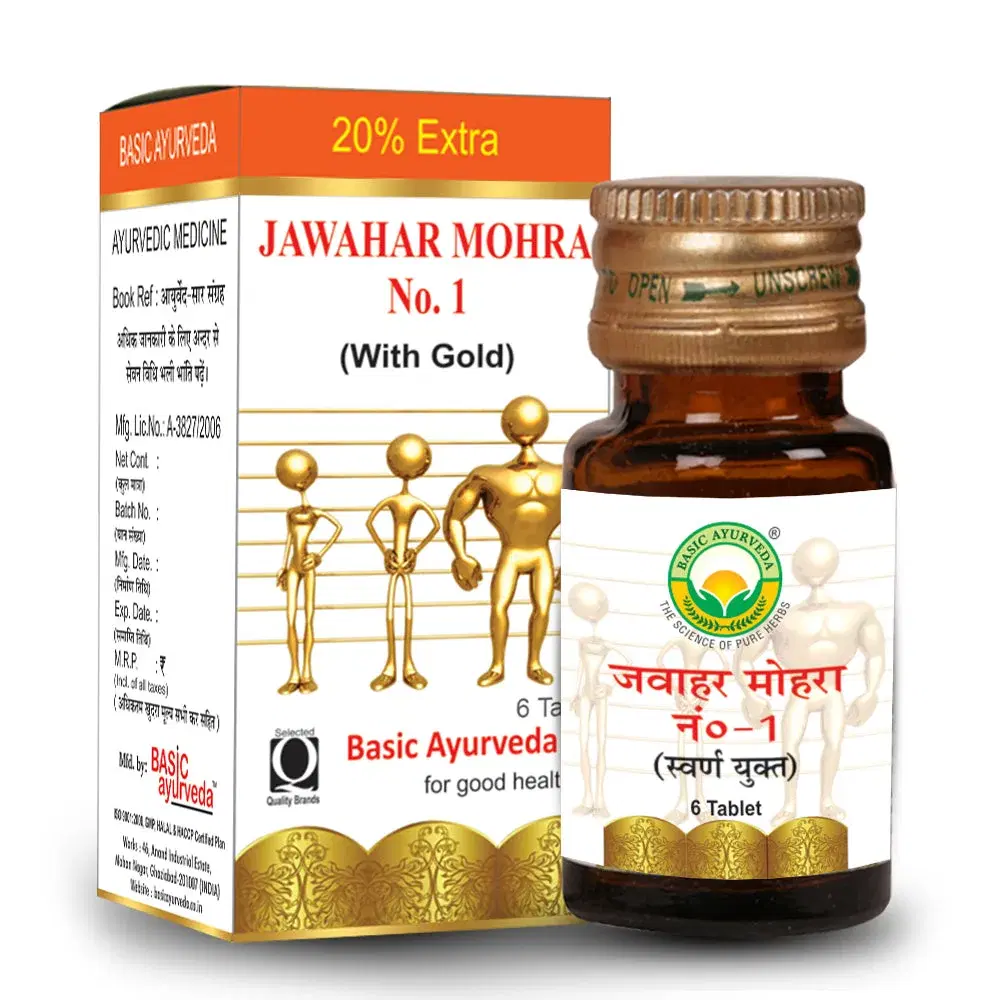 Basic Ayurveda Jawahar Mohra No-1 Basic Ayurveda Jawahar Mohra No-1 - Image 1