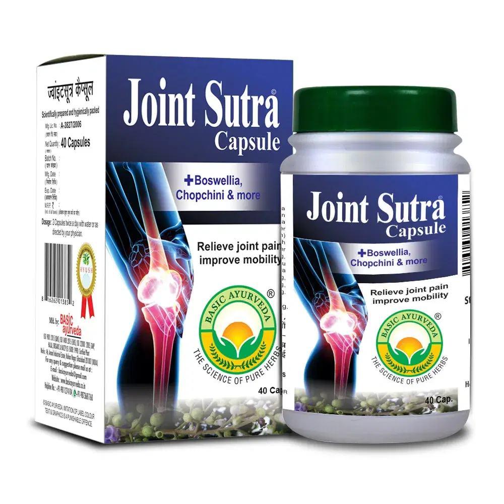 Basic Ayurveda Joint Sutra 40 Capsule Basic Ayurveda Joint Sutra 40 Capsule - Image 1