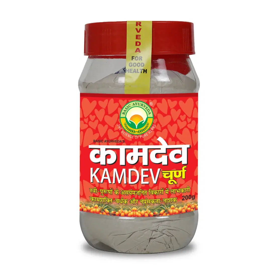 Basic Ayurveda Kamdev Churna 200 Gram Basic Ayurveda Kamdev Churna 200 Gram - Image 1