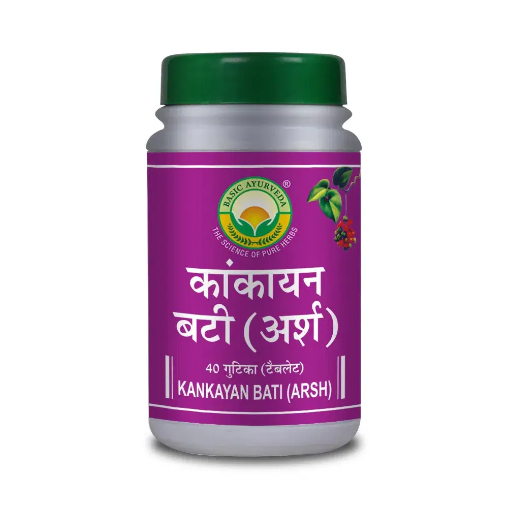 Basic Ayurveda Kankayan Bati (Arsh) 40 Tablet Basic Ayurveda Kankayan Bati (Arsh) 40 Tablet - Image 1