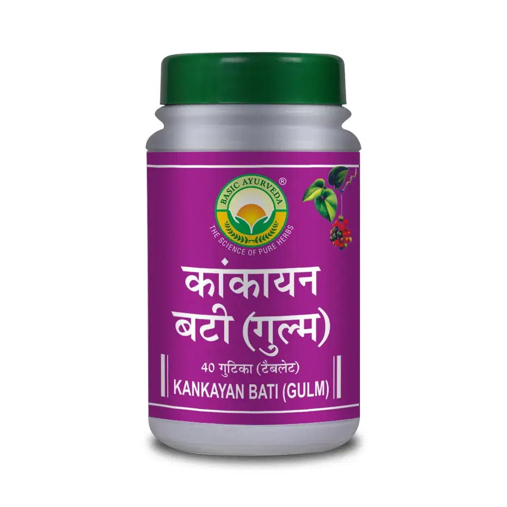 Basic Ayurveda Kankayan Bati (gulm) 40 Tablet Basic Ayurveda Kankayan Bati (gulm) 40 Tablet - Image 1