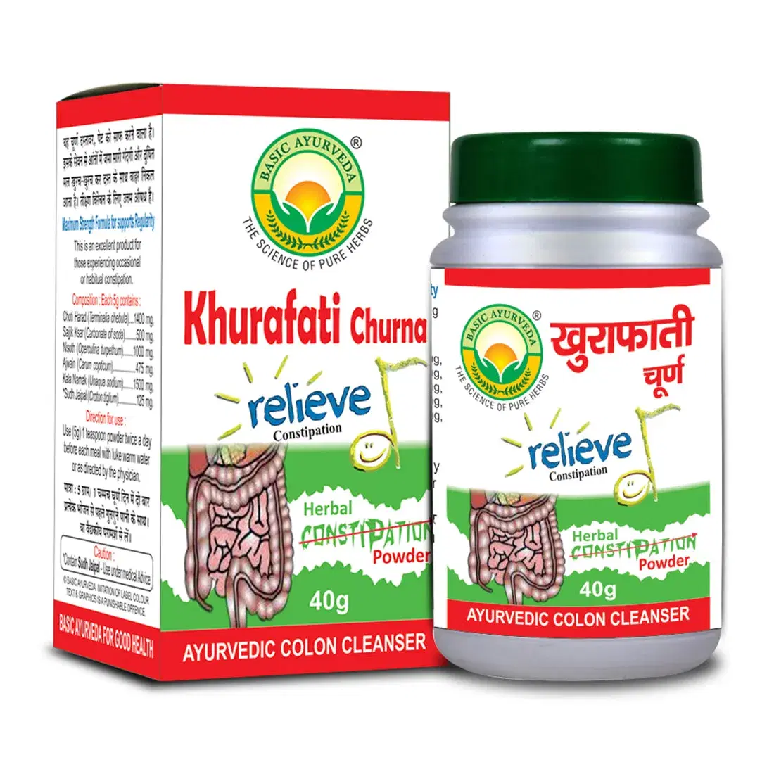 Basic Ayurveda Khurafati Churna 40 Gram Basic Ayurveda Khurafati Churna 40 Gram - Image 1