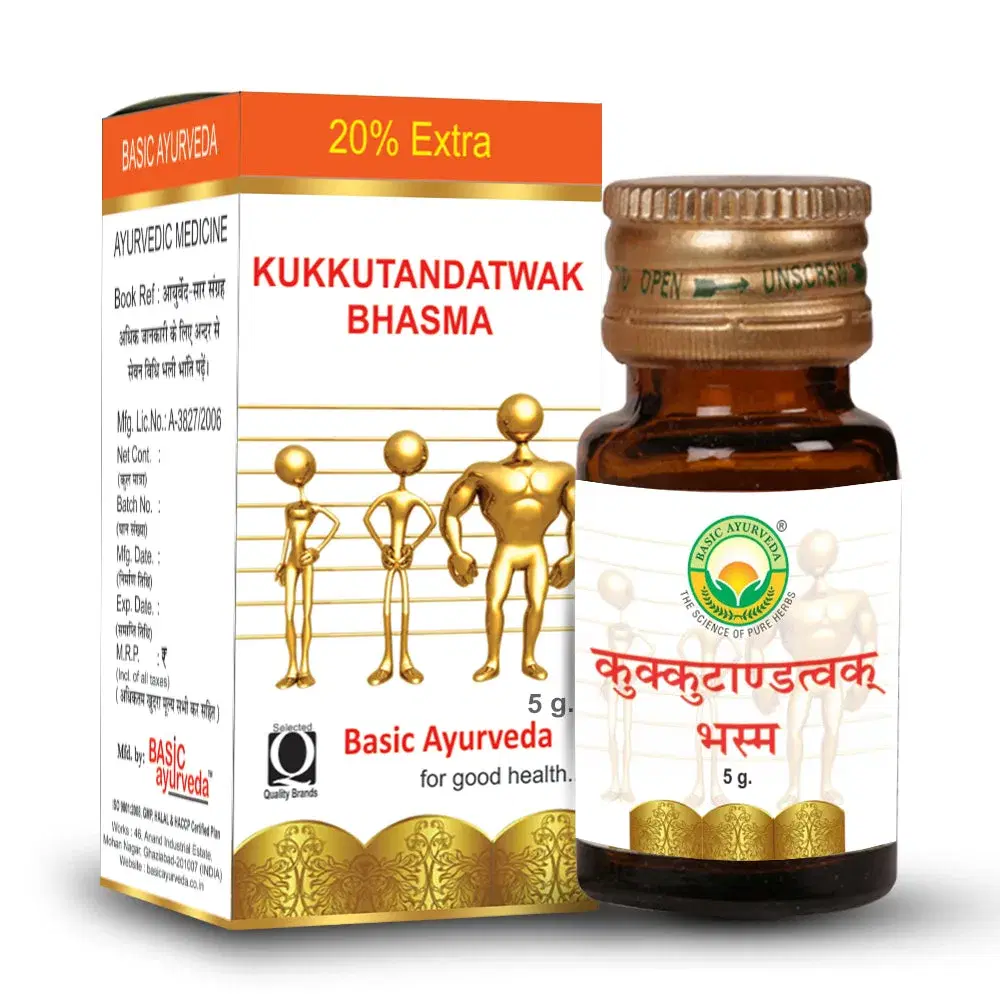 Basic Ayurveda Kukkutandatwak Bhasma 5 Gram Basic Ayurveda Kukkutandatwak Bhasma 5 Gram - Image 1