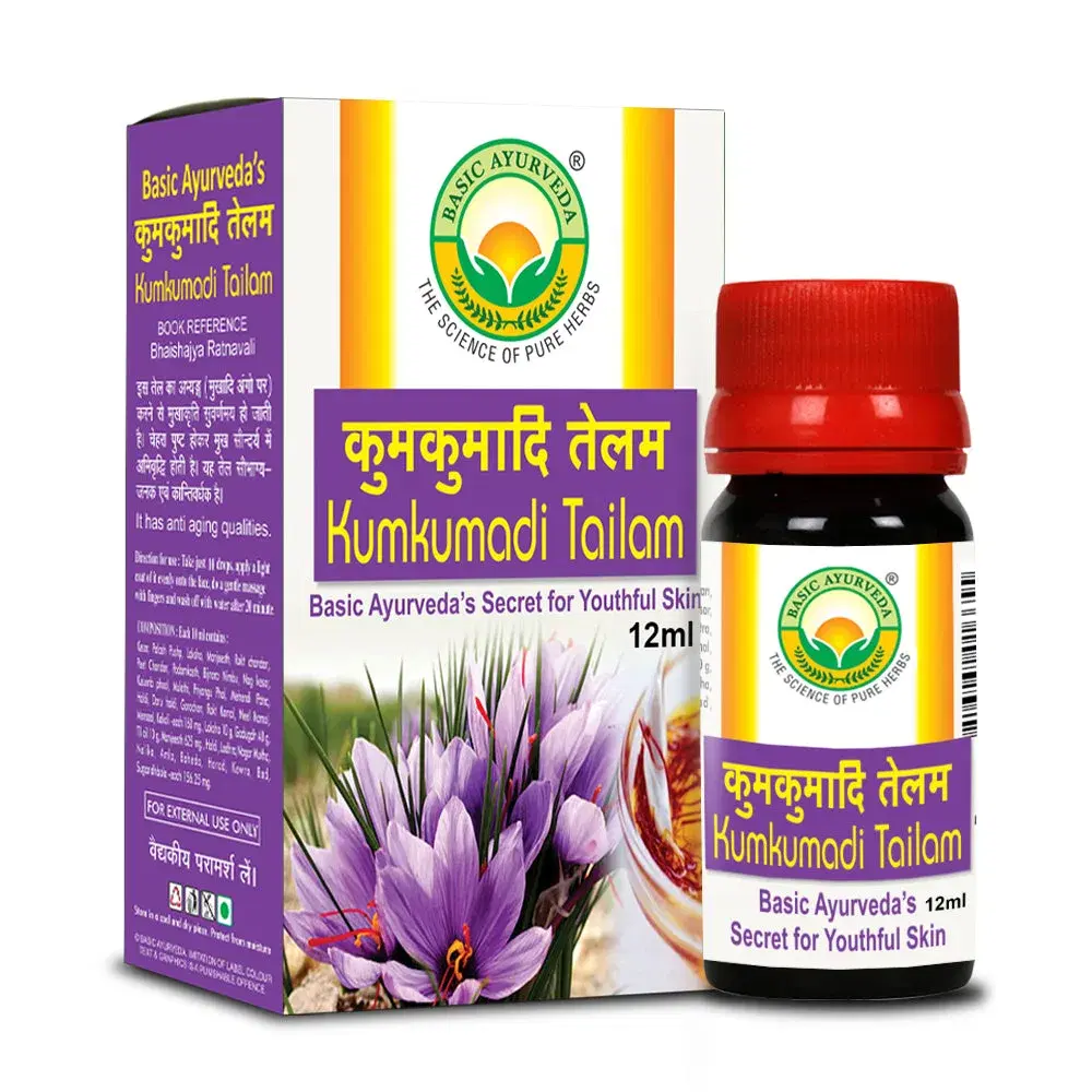 Basic Ayurveda Kumkumadi Tailam for Glowing Skin - Kumkumadi Oil For Face - Brightening, Whitening, Ageing, Wrinkles, Fine Lines, Pigmentation - Men & Women 12 Ml Basic Ayurveda Kumkumadi Tailam for Glowing Skin - Kumkumadi Oil For Face - Brightening, Whitening, Ageing, Wrinkles, Fine Lines, Pigmentation - Men & Women 12 Ml - Image 1