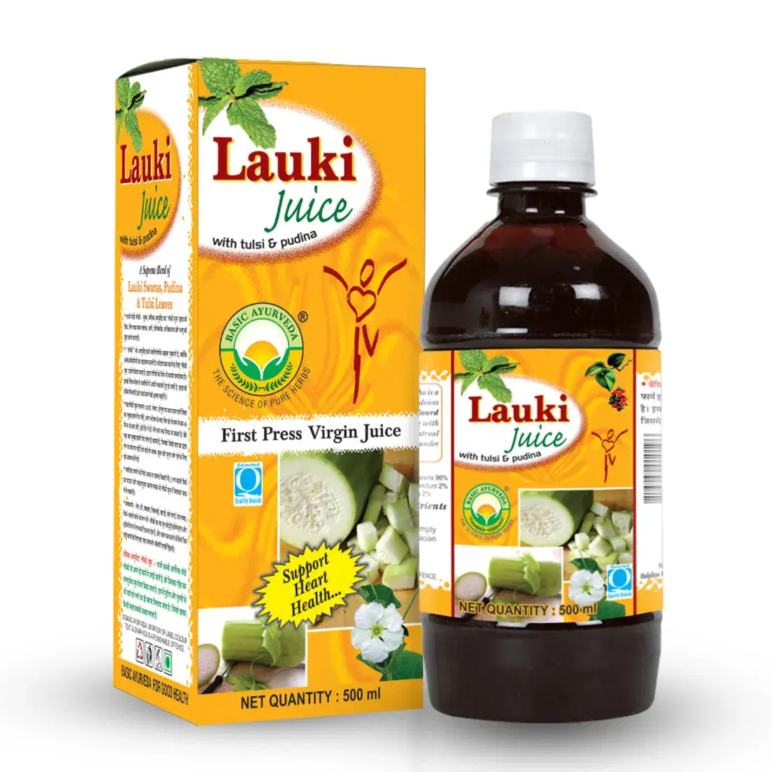 Basic Ayurveda Lauki Juice (Bottle Gourd Juice) | Helpful in Urine related problem | Improve Nervous Disorder | Effective in Constipation | Improve Hair Health | Reduce Hypertension. Basic Ayurveda Lauki Juice (Bottle Gourd Juice) | Helpful in Urine related problem | Improve Nervous Disorder | Effective in Constipation | Improve Hair Health | Reduce Hypertension. - Image 1