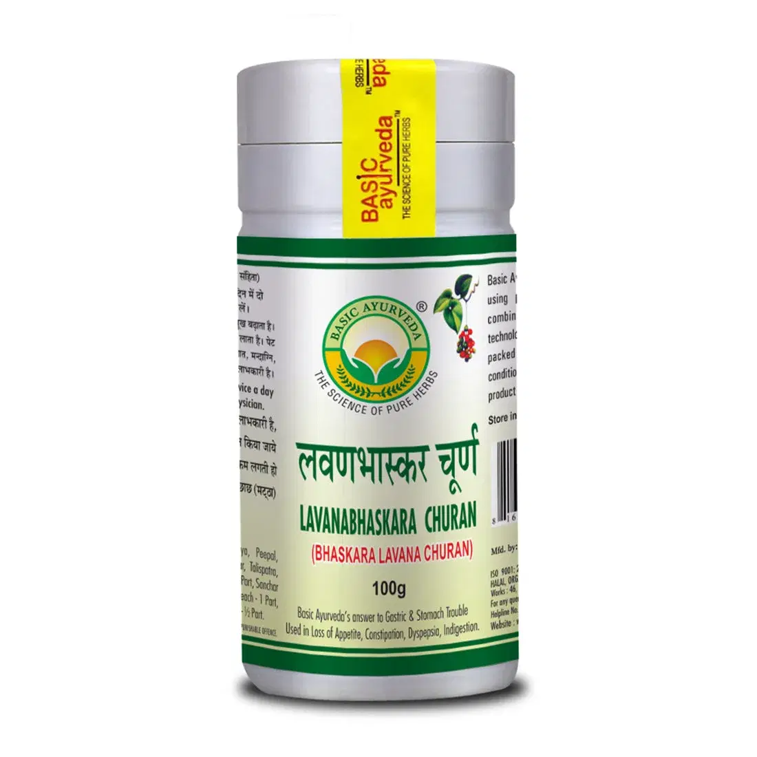 Basic Ayurveda Lavanbhaskar Churna 100 Gram Basic Ayurveda Lavanbhaskar Churna 100 Gram - Image 1