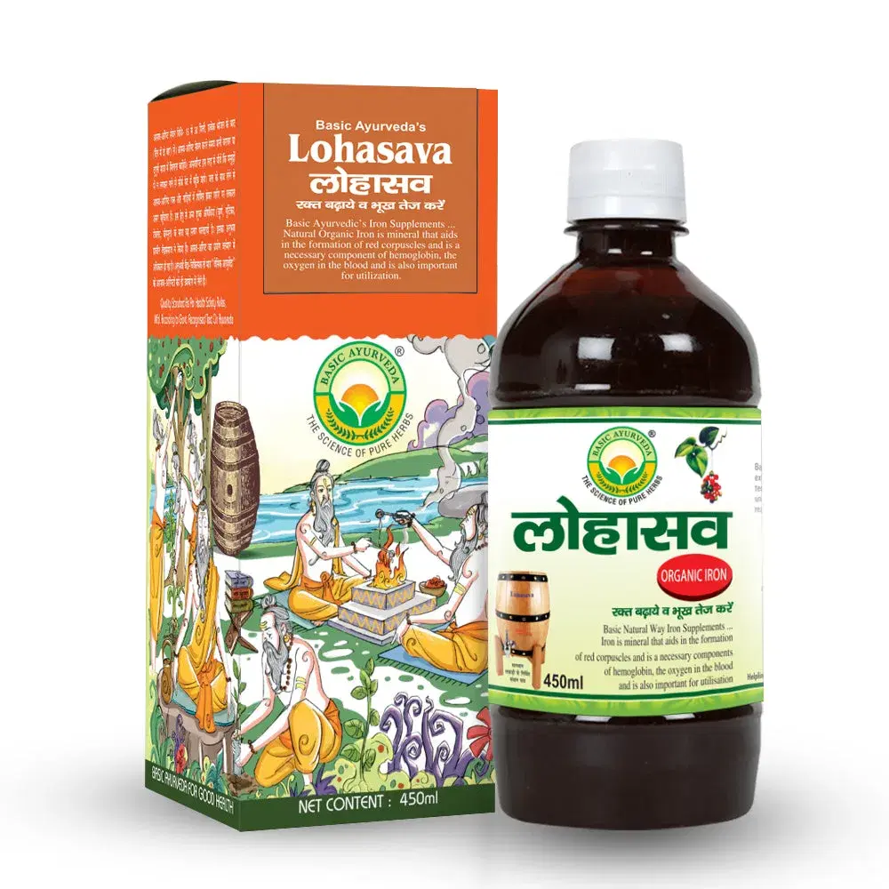 Basic Ayurveda Lohasava 450Ml Basic Ayurveda Lohasava 450Ml - Image 1