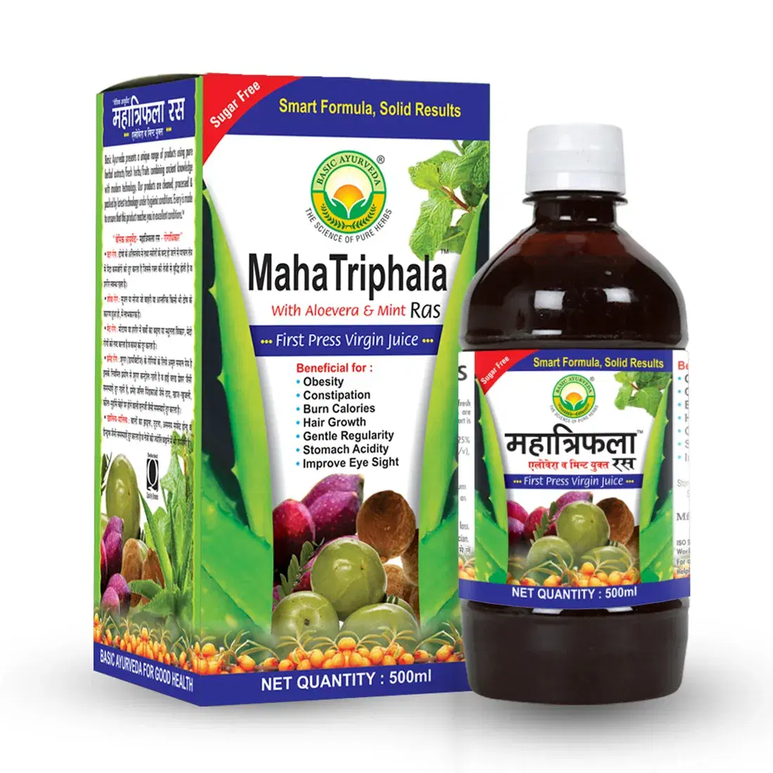 Basic Ayurveda Maha Triphala Ras | Improves functions of liver | Relief in Constipation | Increase Hair Growth | Reduce Stomach Acidity | Reduces extra fat from body. Basic Ayurveda Maha Triphala Ras | Improves functions of liver | Relief in Constipation | Increase Hair Growth | Reduce Stomach Acidity | Reduces extra fat from body. - Image 1