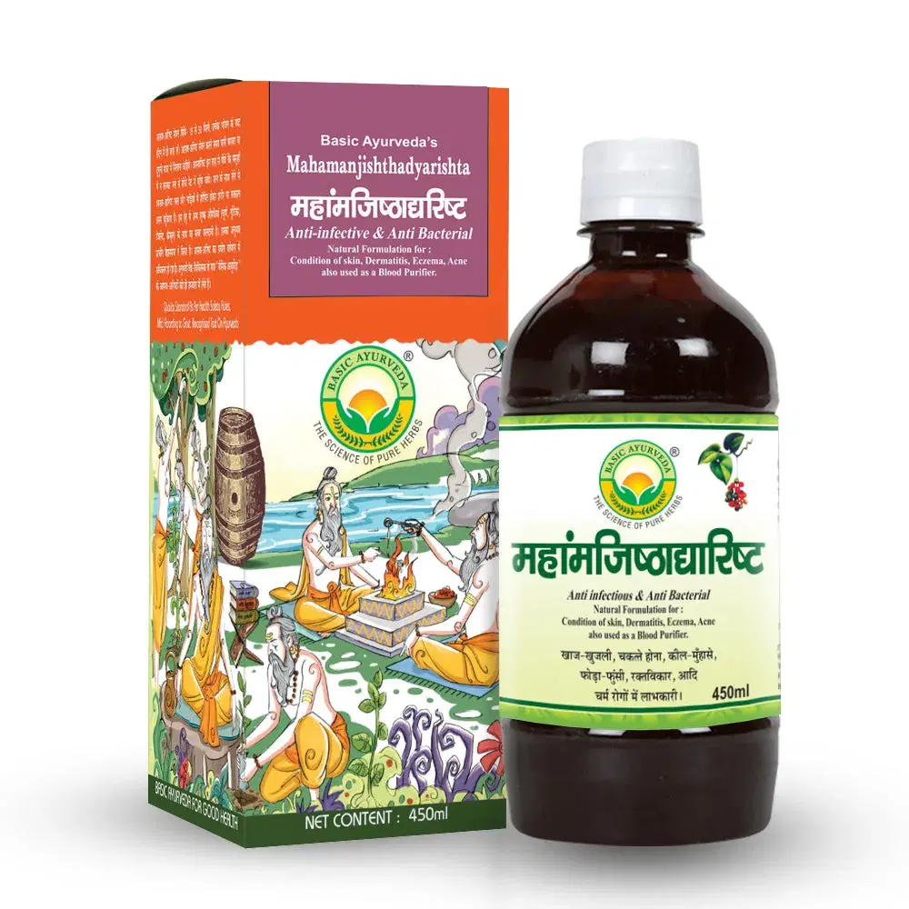 Basic Ayurveda Mahamanjishthadyarishta 450Ml Basic Ayurveda Mahamanjishthadyarishta 450Ml - Image 1