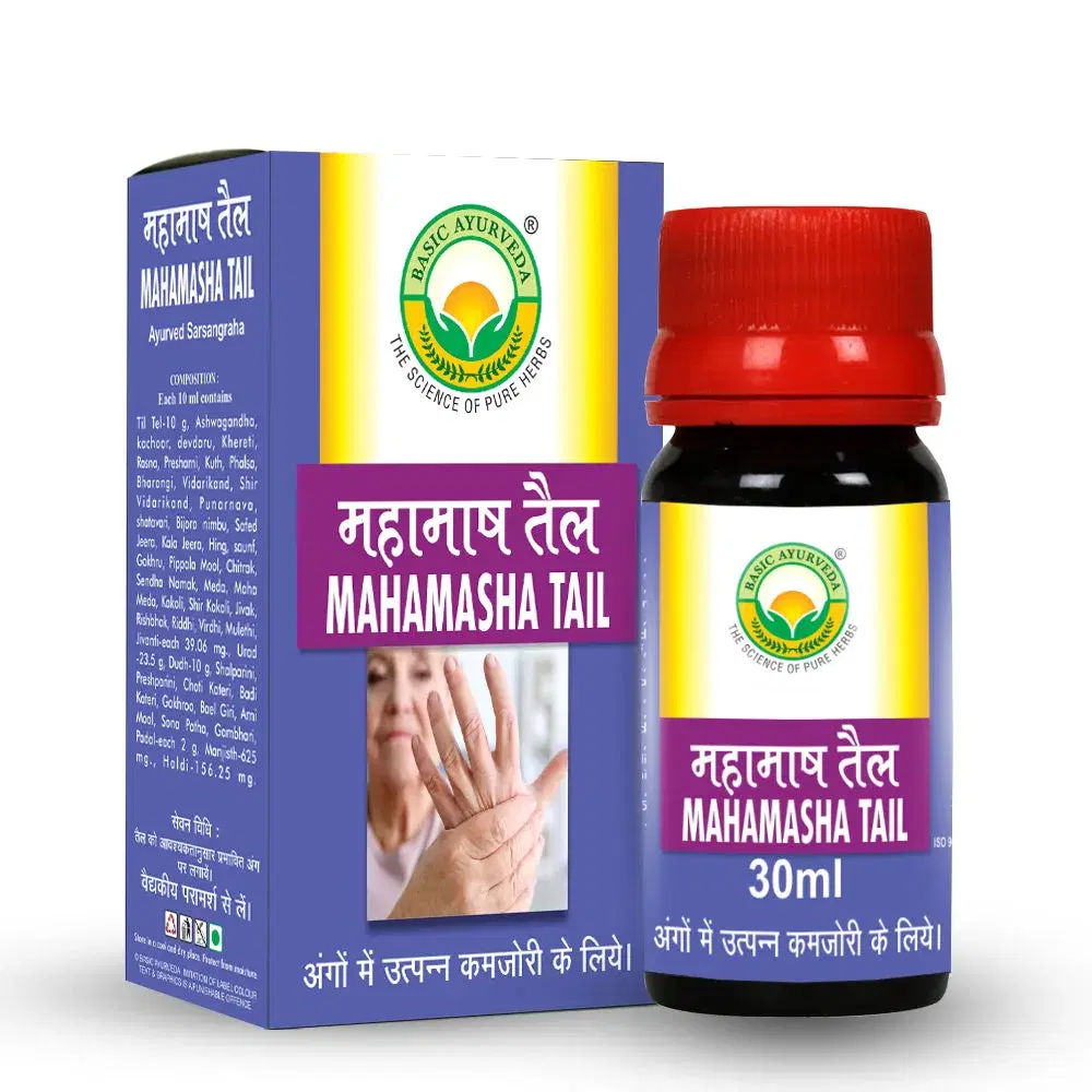 Basic Ayurveda Mahamasha Taila 30Ml Basic Ayurveda Mahamasha Taila 30Ml - Image 1