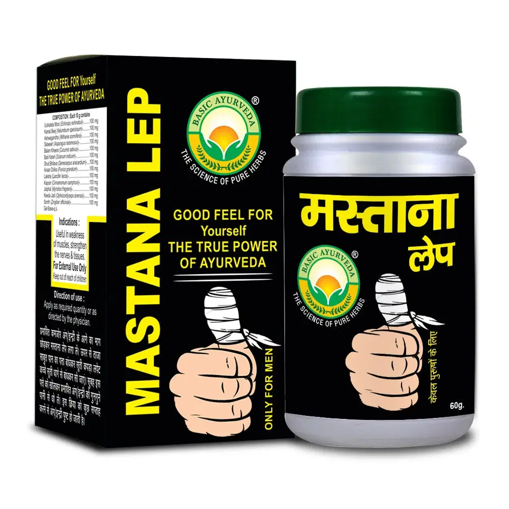Basic Ayurveda Mastana Lep 60 Gram Basic Ayurveda Mastana Lep 60 Gram - Image 1