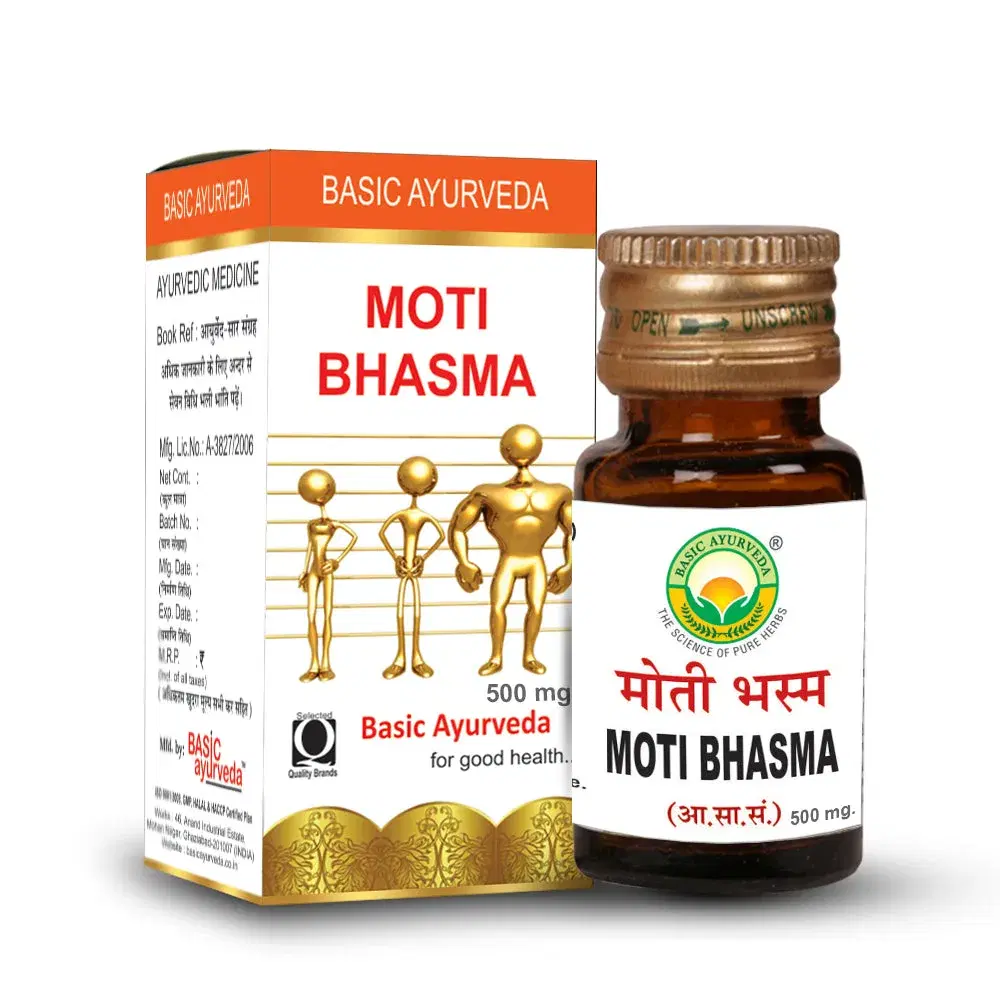 Basic Ayurveda Moti Bhasma Basic Ayurveda Moti Bhasma - Image 1