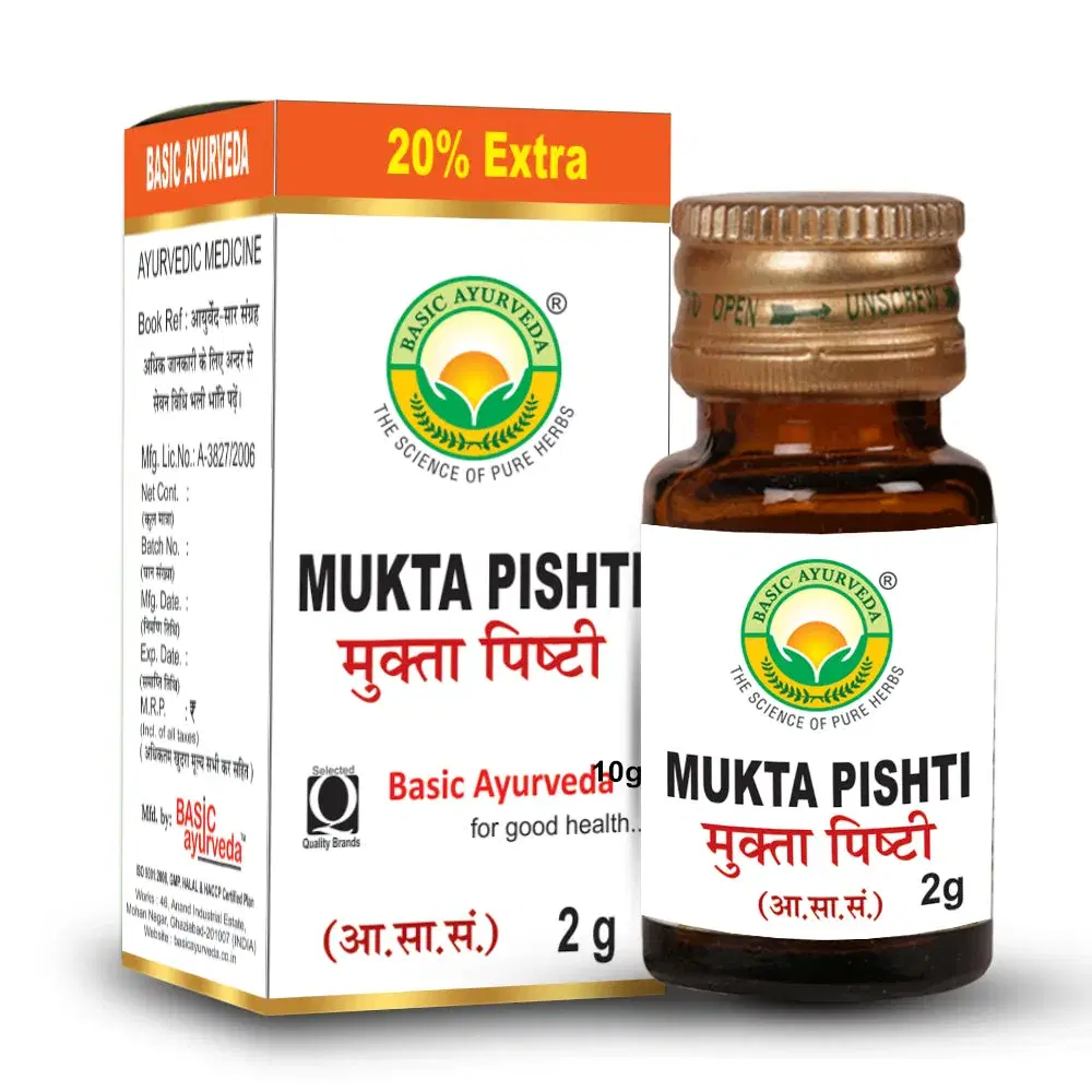 Basic Ayurveda Mukta (Moti) Pishti 2 Gram Basic Ayurveda Mukta (Moti) Pishti 2 Gram - Image 1