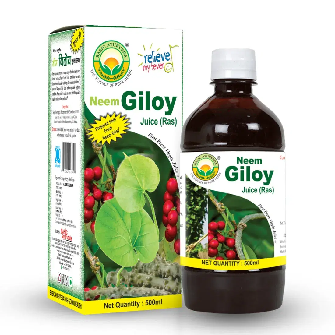 Basic Ayurveda Neem Giloy Juice (Ras) | Useful in Anemia | Helpful in Vomiting & Nausea | Improve Appetite | Helpful in Flu & Cough | Reduce High Blood Sugar. Basic Ayurveda Neem Giloy Juice (Ras) | Useful in Anemia | Helpful in Vomiting & Nausea | Improve Appetite | Helpful in Flu & Cough | Reduce High Blood Sugar. - Image 1