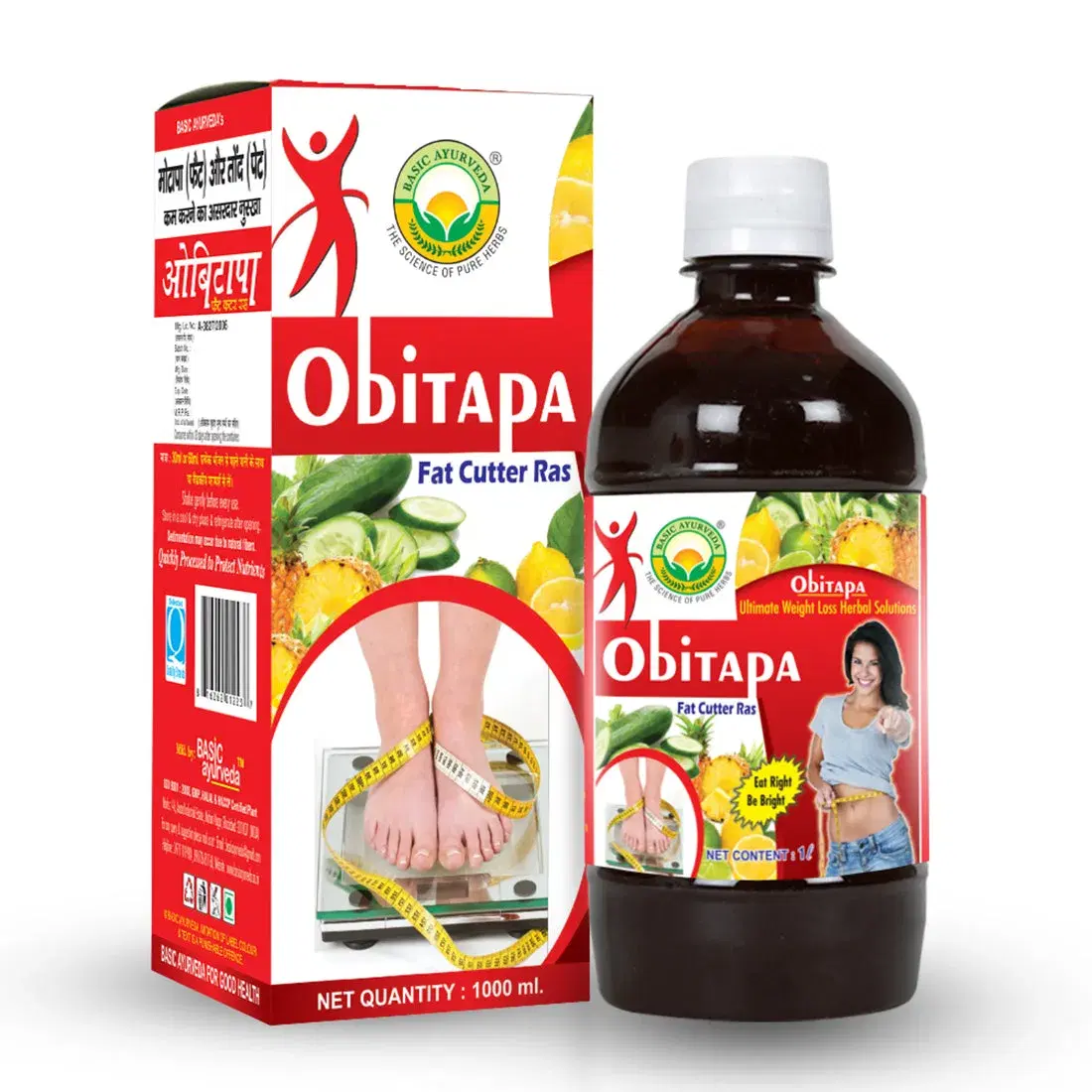 Basic Ayurveda Obitapa (Fat Cutter Ras) | Reduce belly fat | Improve Digestion | Control blood sugar level | Useful in obesity | Increase Bone strength. Basic Ayurveda Obitapa (Fat Cutter Ras) | Reduce belly fat | Improve Digestion | Control blood sugar level | Useful in obesity | Increase Bone strength. - Image 1