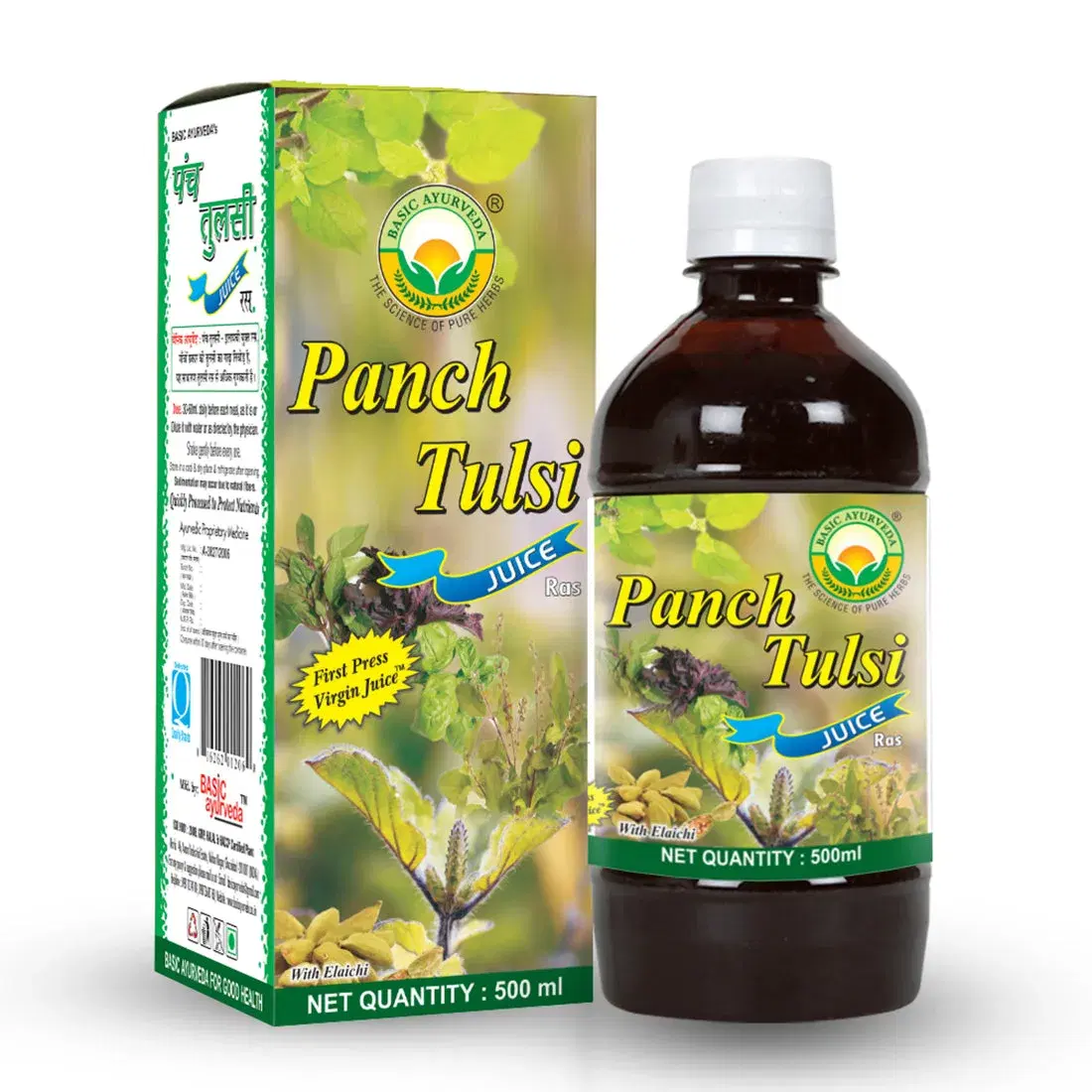Basic Ayurveda Panch Tulsi Juice (Ras) | | Reduce Stress | Immunity Booster | Control blood Sugar level | Helpful in cough & cold | Anti-Allergies Properties. Basic Ayurveda Panch Tulsi Juice (Ras) | | Reduce Stress | Immunity Booster | Control blood Sugar level | Helpful in cough & cold | Anti-Allergies Properties. - Image 1