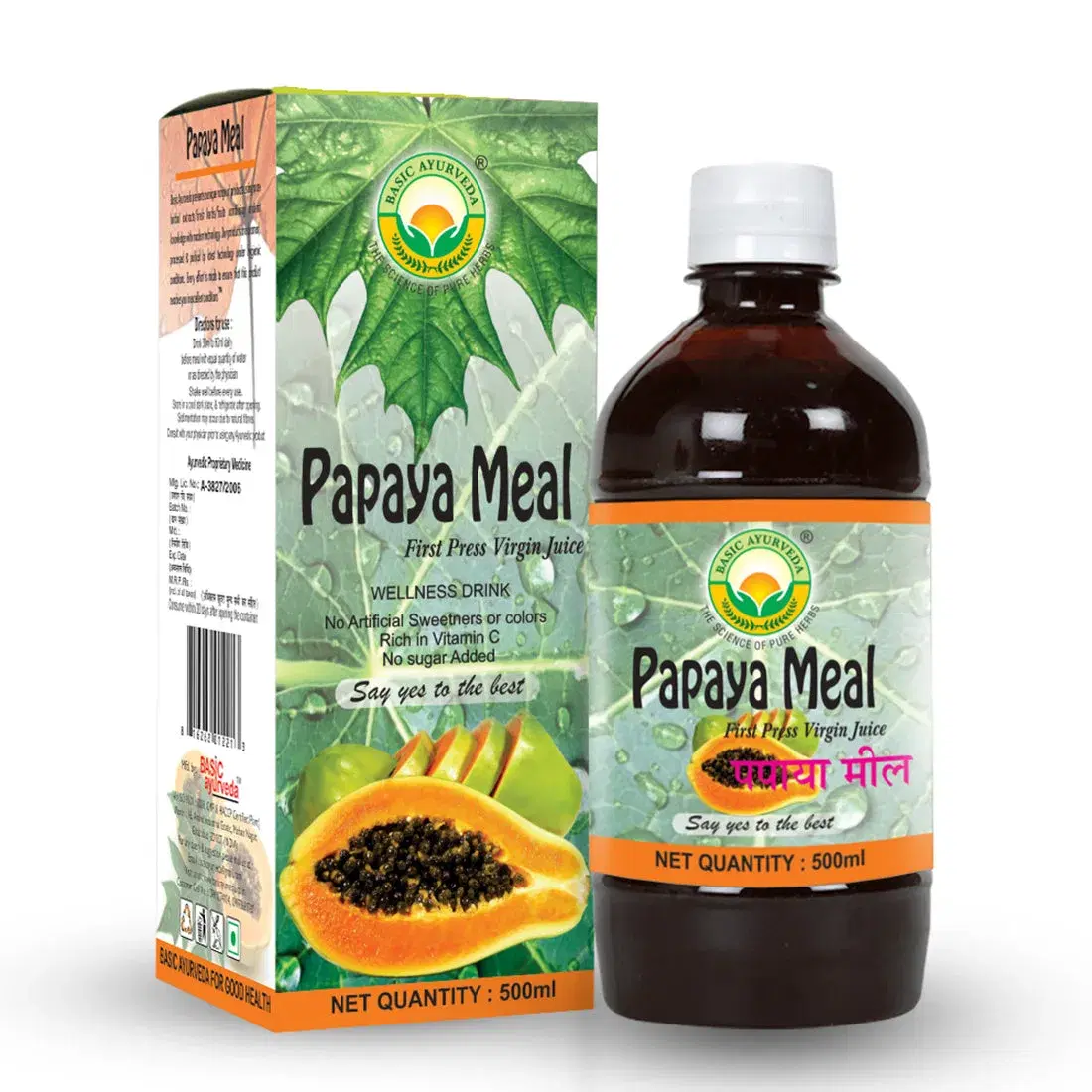 Basic Ayurveda Papaya Meal | Promote Hair Growth | Good For Diabetic Patient | Lower Cholesterol Level | Boost Immunity | Helps In Weight Loss. Basic Ayurveda Papaya Meal | Promote Hair Growth | Good For Diabetic Patient | Lower Cholesterol Level | Boost Immunity | Helps In Weight Loss. - Image 1