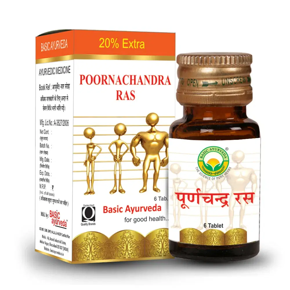 Basic Ayurveda Poornachandra Ras Basic Ayurveda Poornachandra Ras - Image 1