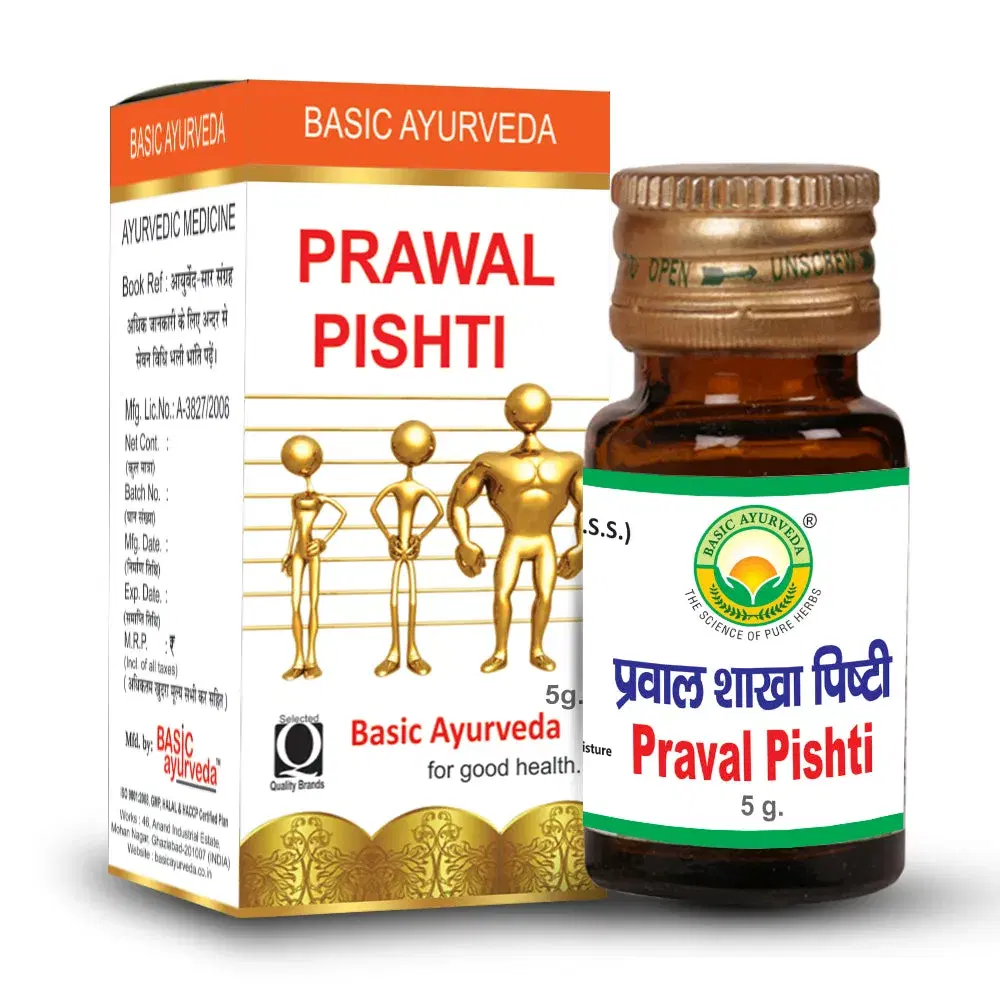 Basic Ayurveda Prawal Pishti Basic Ayurveda Prawal Pishti - Image 1