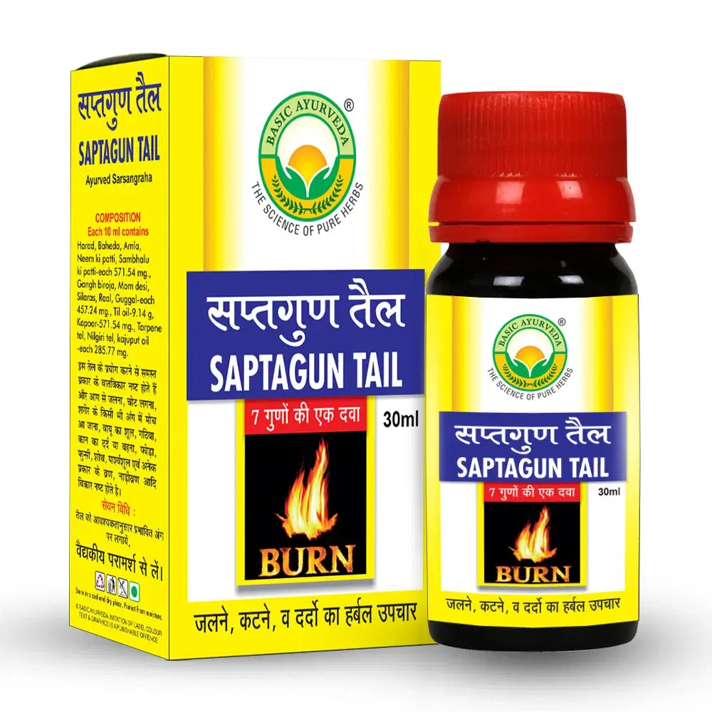 Basic Ayurveda Saptagun Taila 30 Ml Basic Ayurveda Saptagun Taila 30 Ml - Image 1